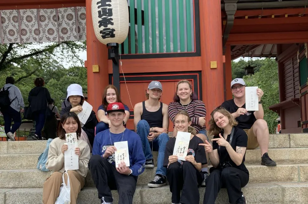 Fieldwork for International Japanese Studies 1