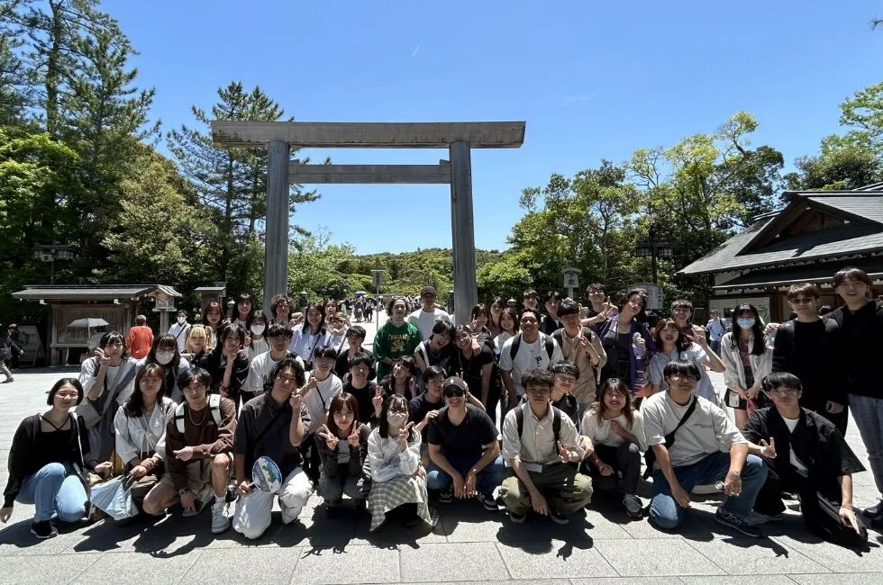 Student-led Field trips 2
