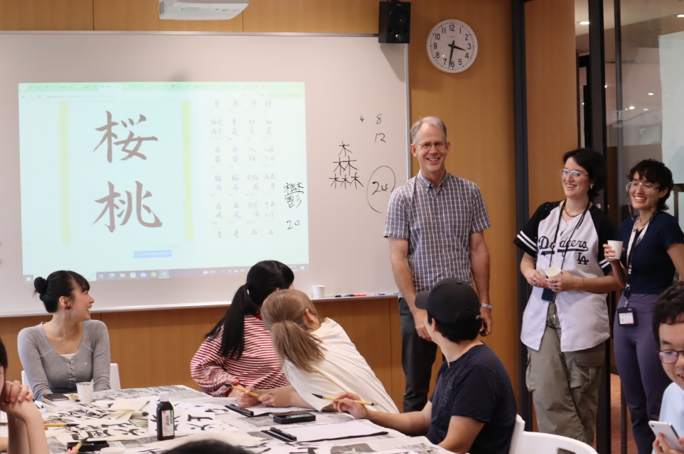 Practical Programs