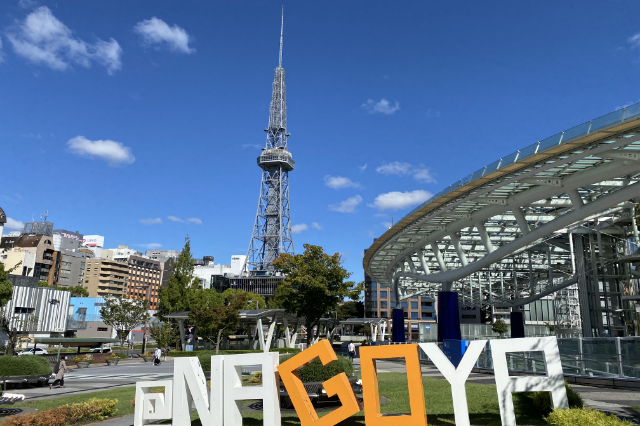LET‘S ENJOY NAGOYA