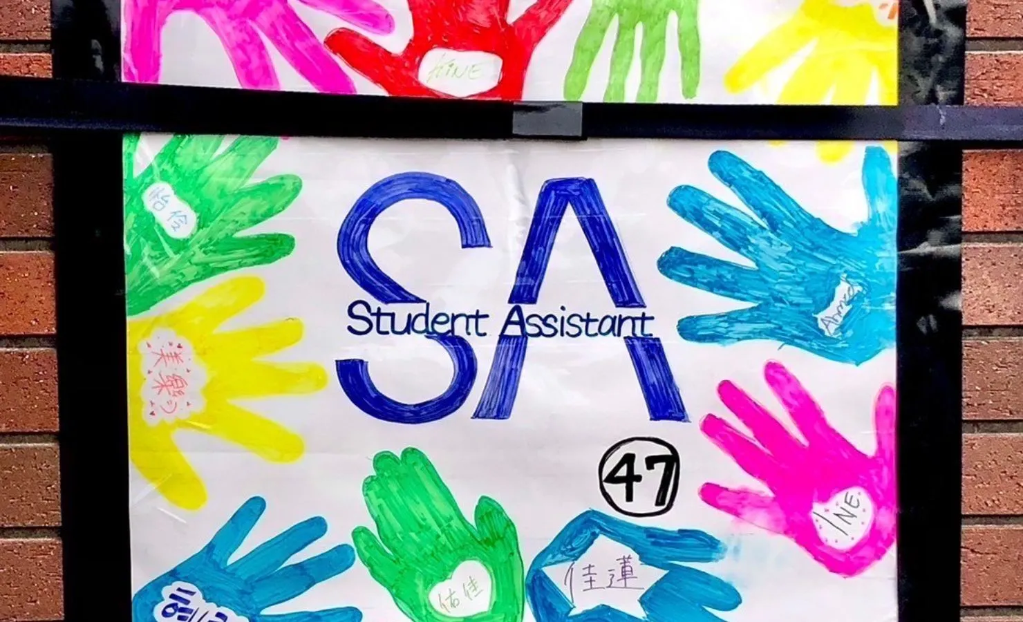 STUDENT ASSISTANTS(SA)