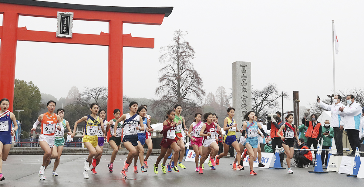 富士山 女子 駅伝 コース