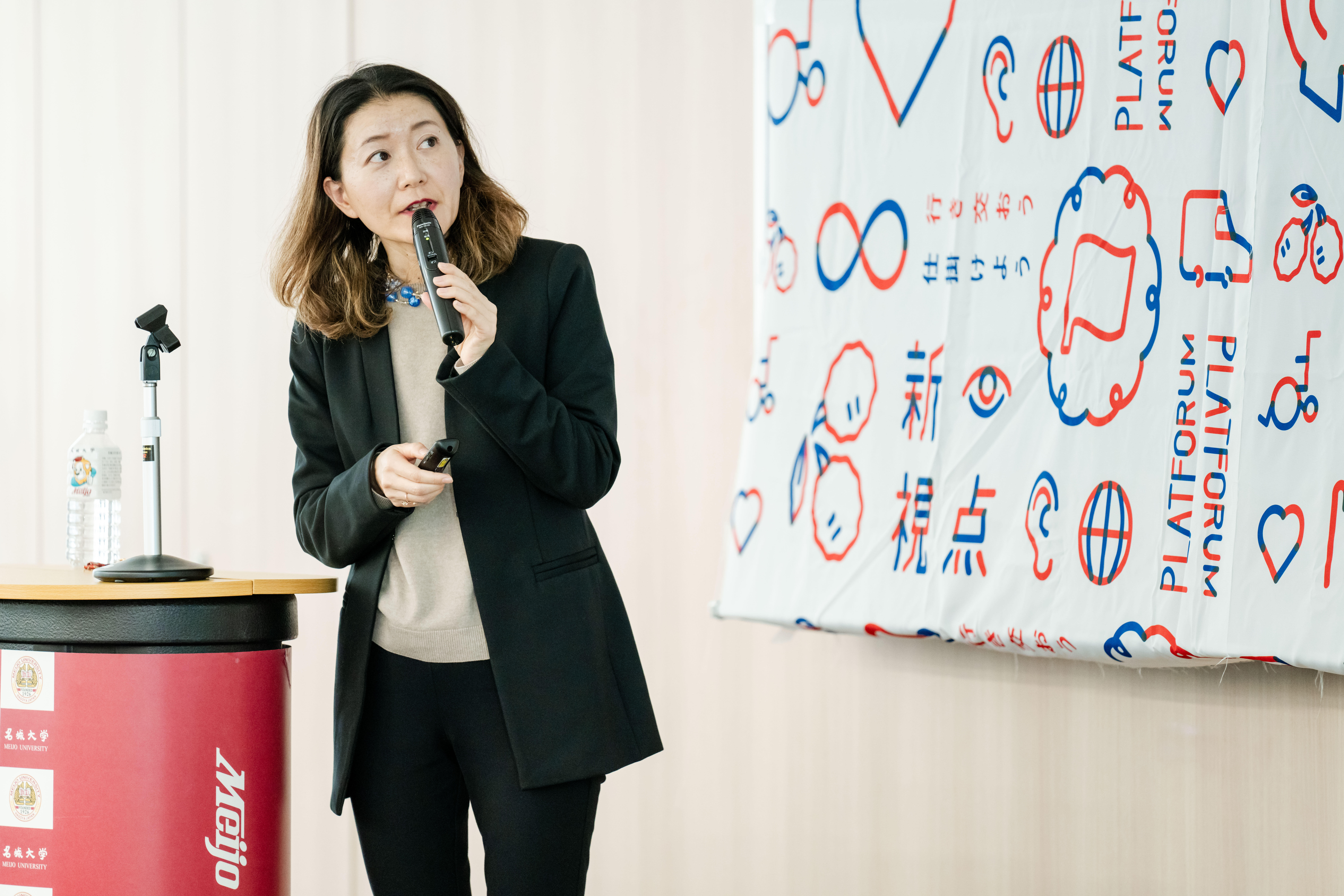 第一部 基調講演1<br />ゆるやかに人が出会えるまちとそれを生み出す7つのルール<br />カフェ文化、パブリック・ライフ研究家<br />飯田美樹氏