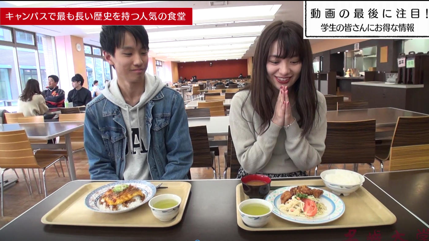 動画レポート！「もっと食レポ vol.3　名城食堂」