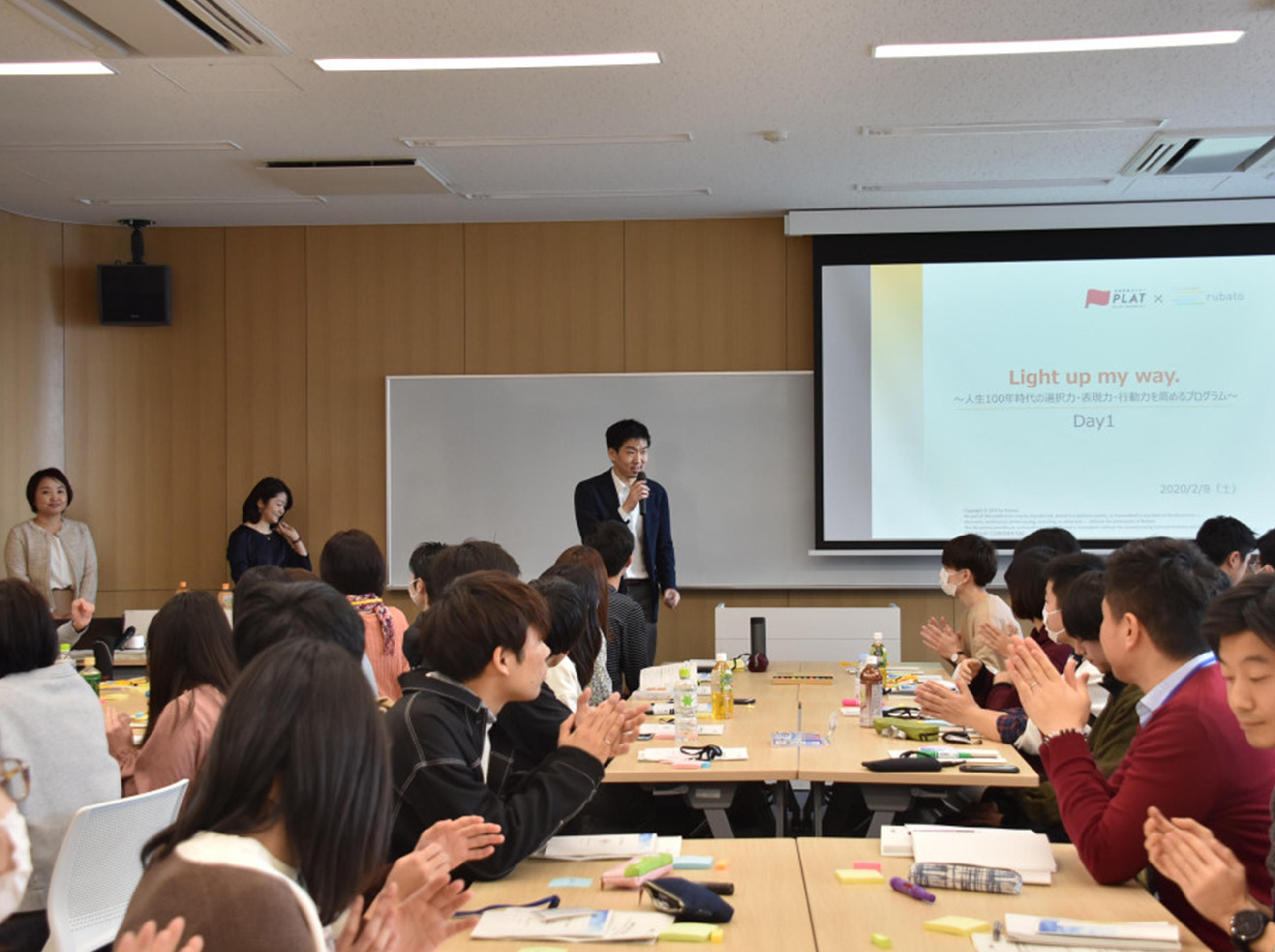 他者が見つける自分の未来 社会連携センター のイベントが楽しい 名城大のススメ Meijo Mag 名城大学 他者が見つける自分の未来 社会連携センター のイベントが楽しい 名城大のススメ Meijo Mag 名城大学
