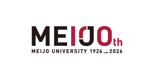 MEIJO 100周年ロゴ