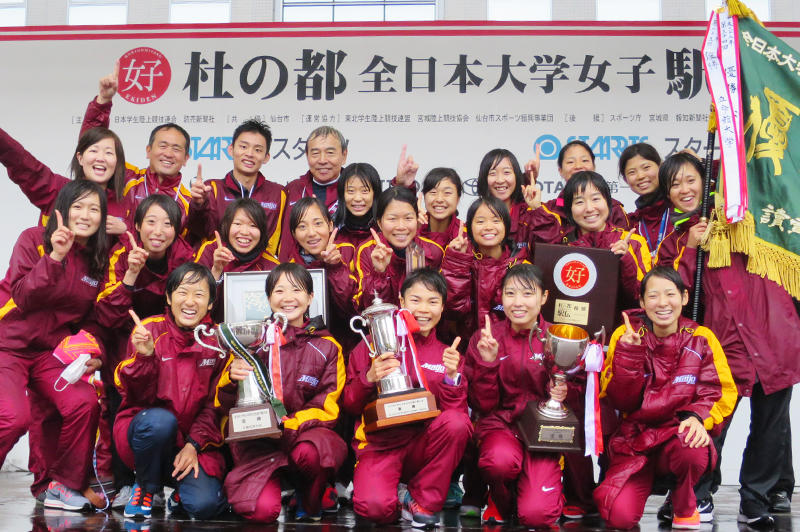 念願の優勝を達成した女子駅伝部