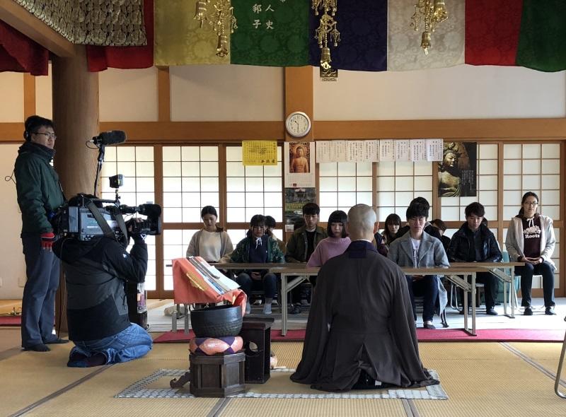 お寺体験