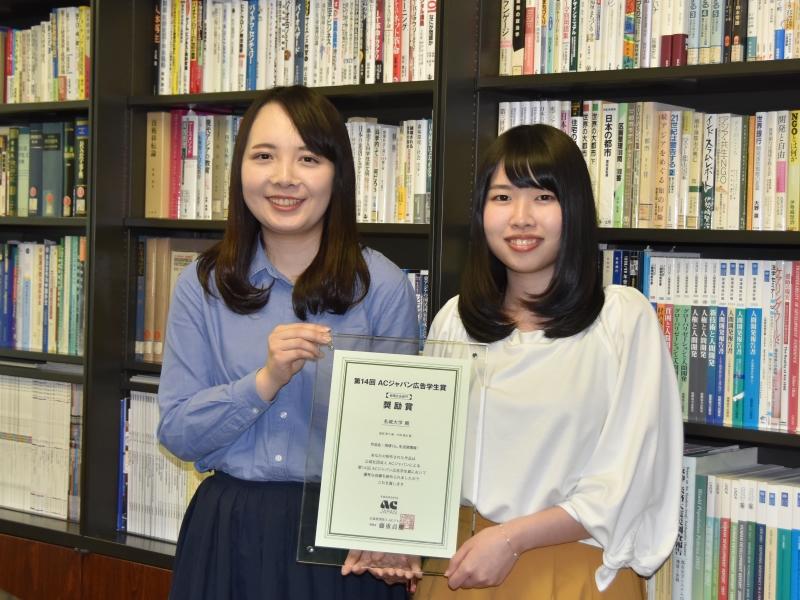 (左から)服部さん、中西さん
