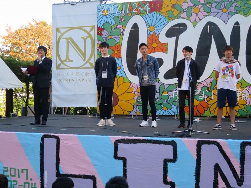 東海地区最大級の大学祭開幕 ナゴヤドーム前キャンパスは3日から ニュース 名城大学 東海地区最大級の大学祭開幕 ナゴヤドーム前キャンパスは3日から ニュース 名城大学