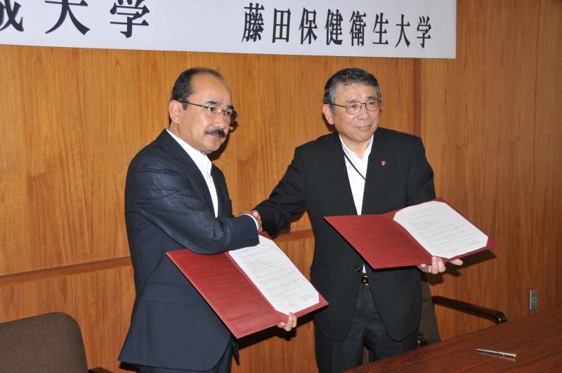 名城大学と藤田保健衛生大学が 大学間包括連携協定 を締結 ニュース 名城大学