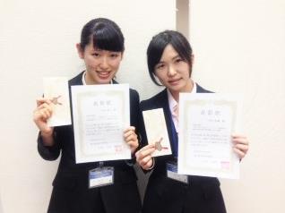 薬学部の竹内さん 内田さんが第18回応用薬理シンポジウムで優秀ポスター賞 ニュース 名城大学 薬学部の竹内さん 内田さんが第18回応用薬理シンポジウムで優秀ポスター賞 ニュース 名城大学