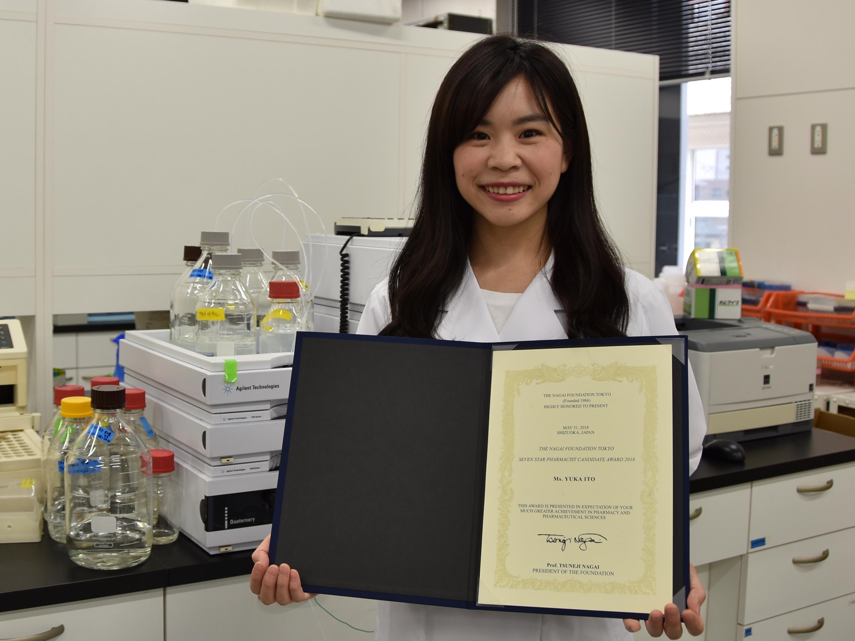 薬学部の伊藤さんが日本薬剤学会永井財団学部学生七つ星薬師奨励賞 ニュース 名城大学 薬学部の伊藤さんが日本薬剤学会永井財団学部学生七つ星薬師奨励賞 ニュース 名城大学