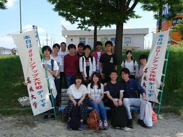 清掃活動に参加したボラ協メンバー