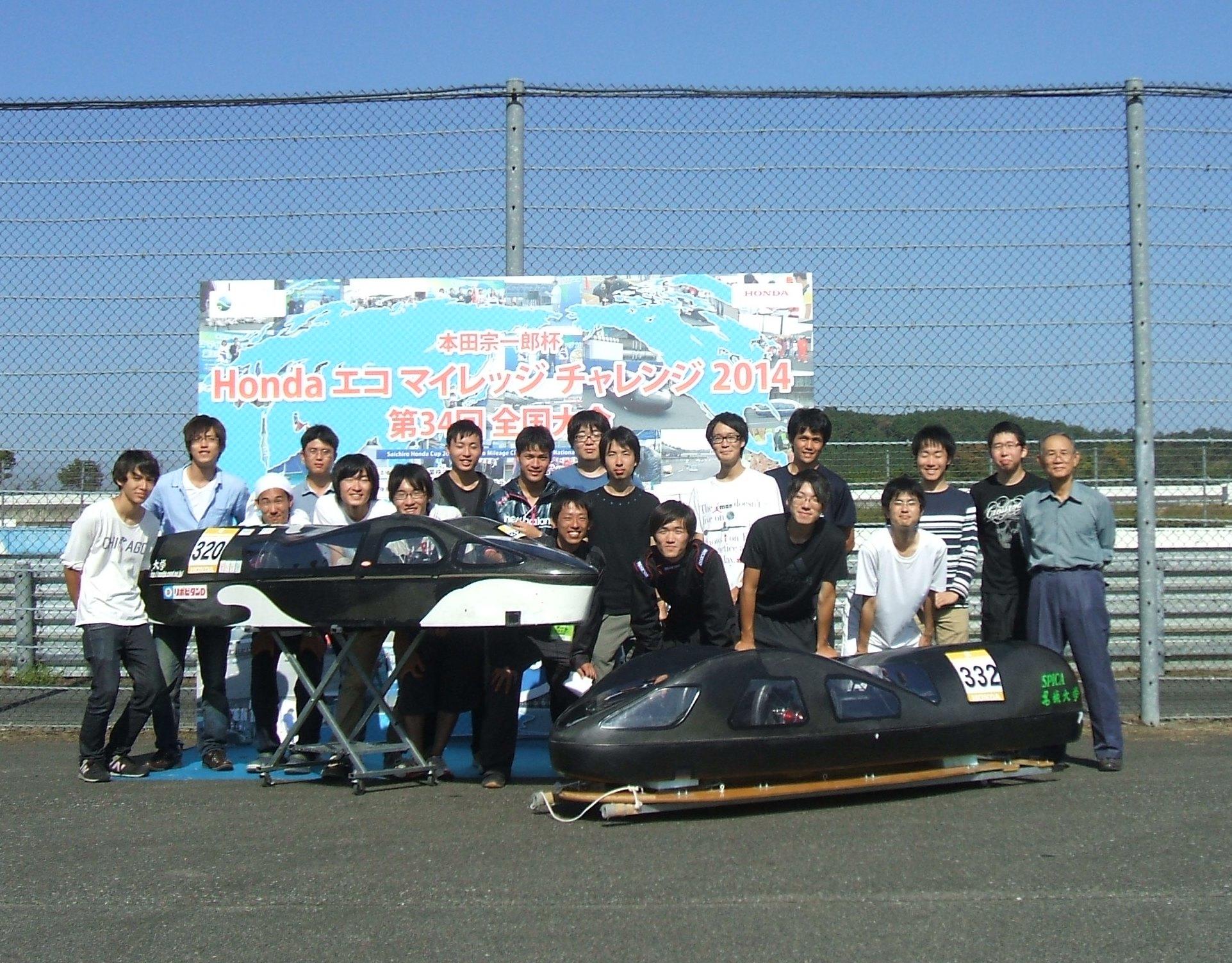 準優勝の「MEGV2004号」(左)と4位入賞の「Nova号」