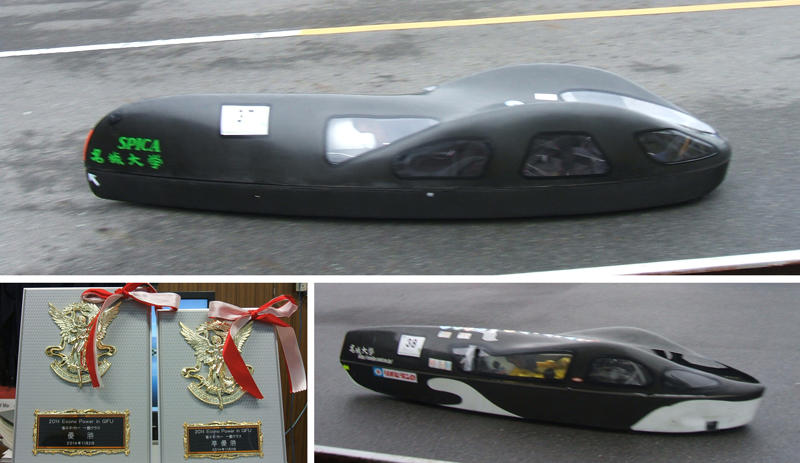 優勝したSPICA号(上)、大会優勝盾と準優勝盾(下左)、準優勝したMEGV2004号(下右)