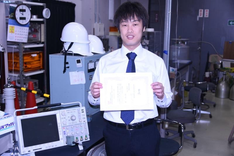 理工学研究科の村上さんが電気電子絶縁材料システムシンポジウムで優秀発表賞を受賞 ニュース 名城大学