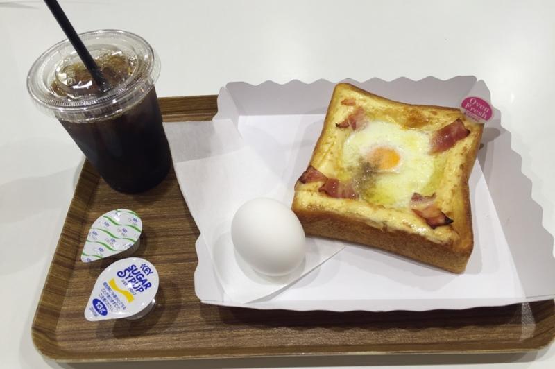 天白キャンパスで 100円朝食 を実施 ニュース 名城大学