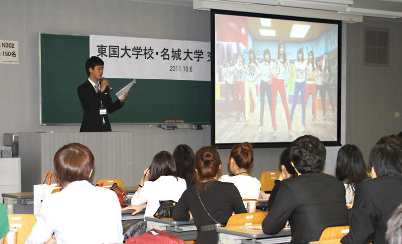 経済学部が東国大学と第7回 国際交流セミナー を開催 ニュース 名城大学
