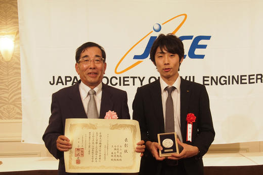 理工学研究科修了生と理工学部宇佐美勉教授らの論文が土木学会田中賞を受賞 ニュース 名城大学