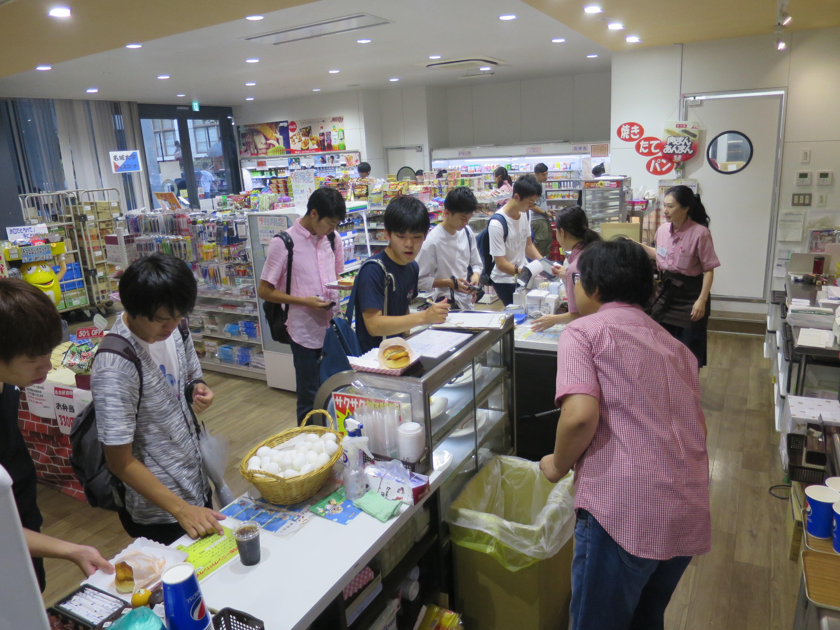 18年後期も 100円朝食 を実施します 天白 ドーム前キャンパス ニュース 名城大学 18年後期も 100円朝食 を実施します 天白 ドーム前キャンパス ニュース 名城大学