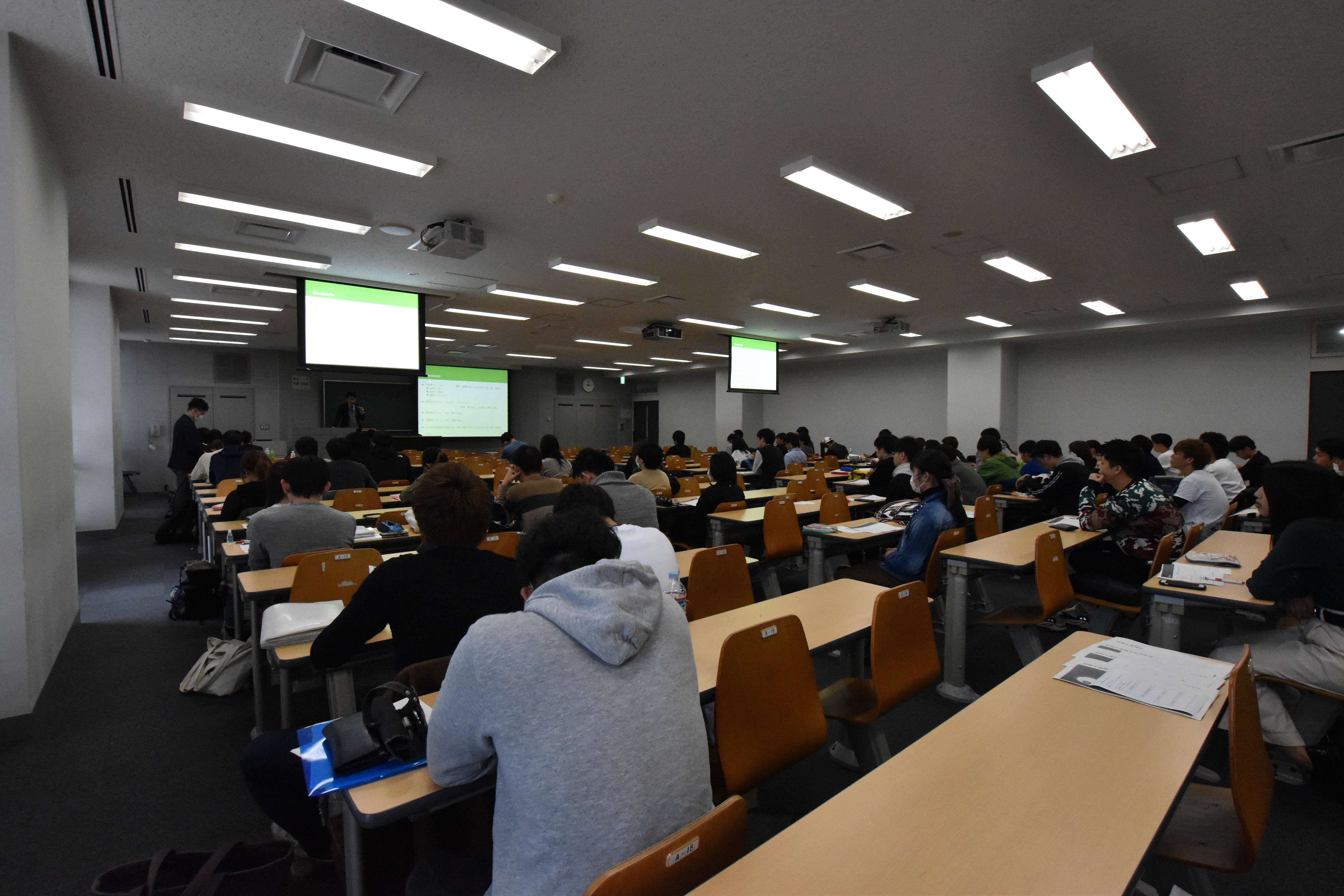セミナーの様子