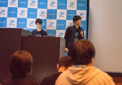 東京大学でプレゼンテーションをする池田武史さん(右)と木村信裕さん