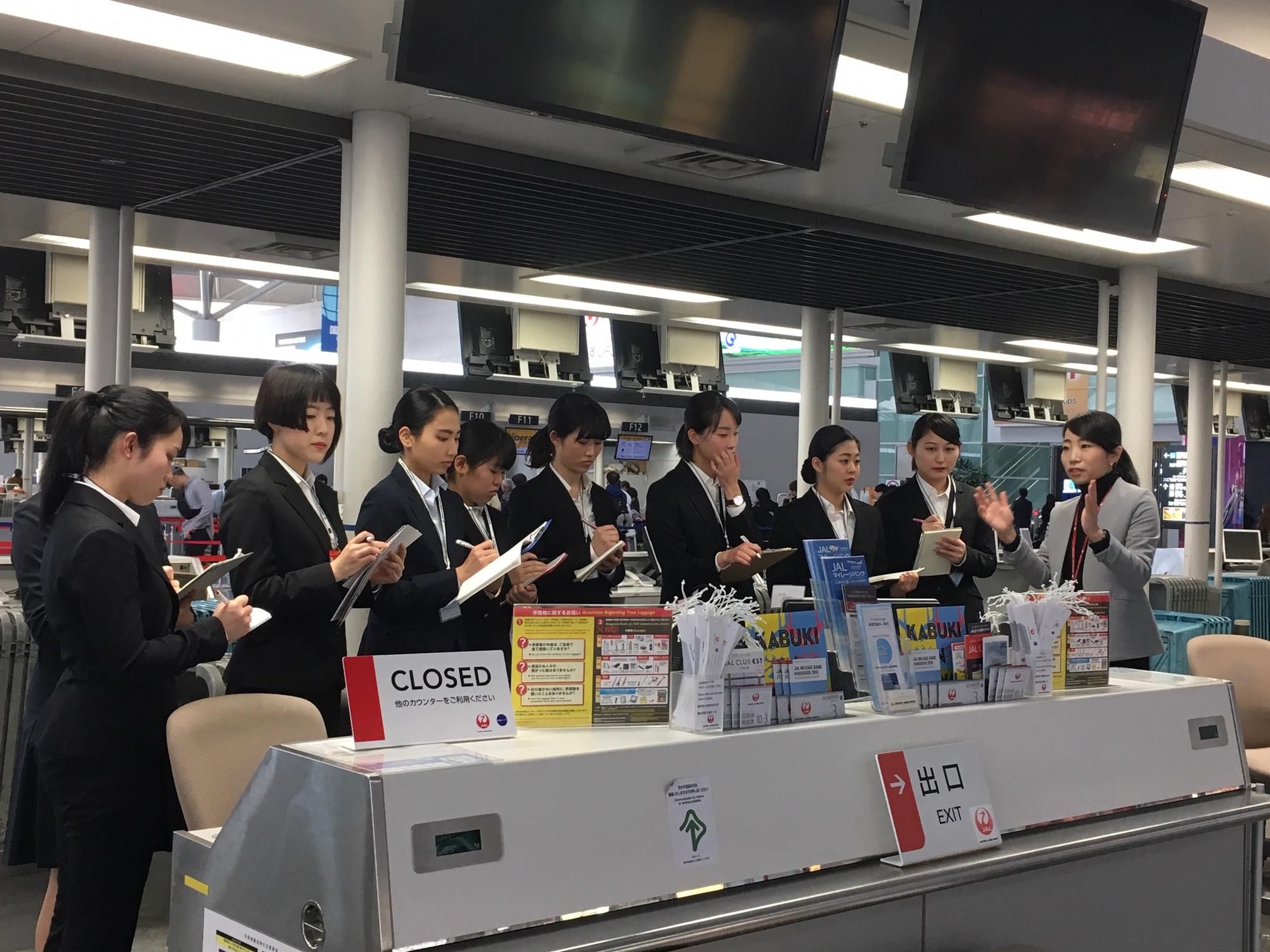 国際線カウンター見学