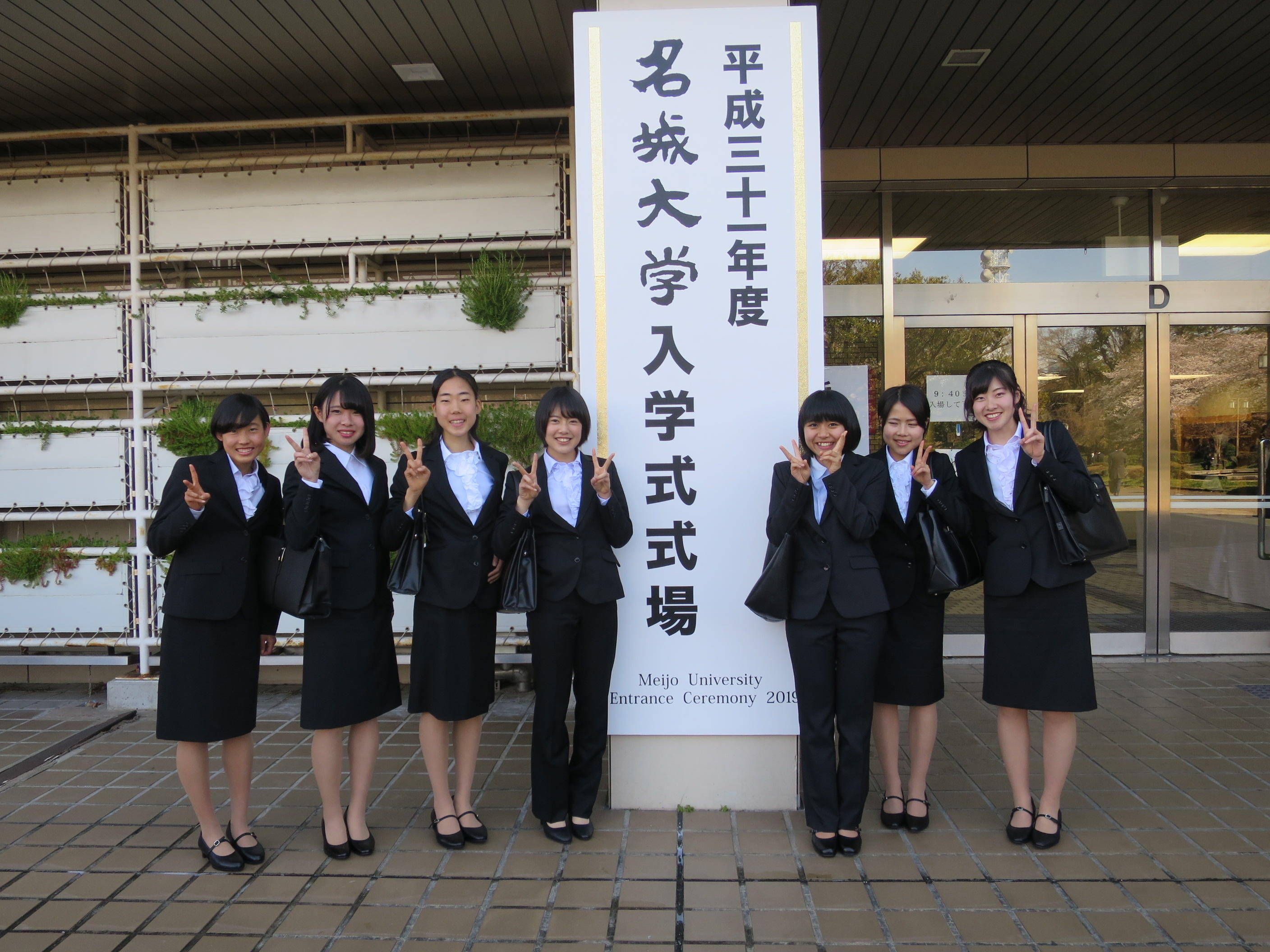 女子駅伝部の新入生たち