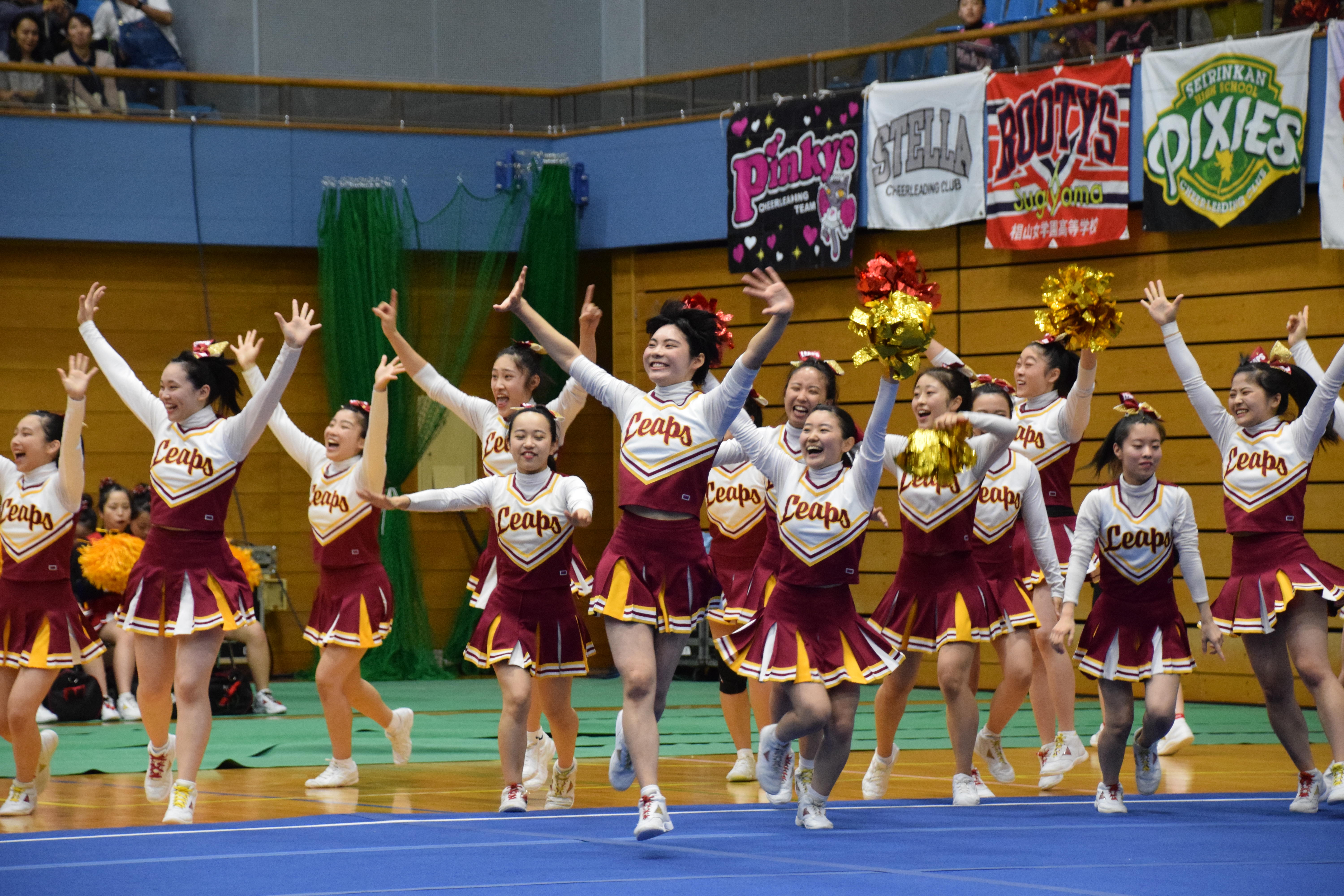 中部大学スポーツパーク日進 ネーミングライツ