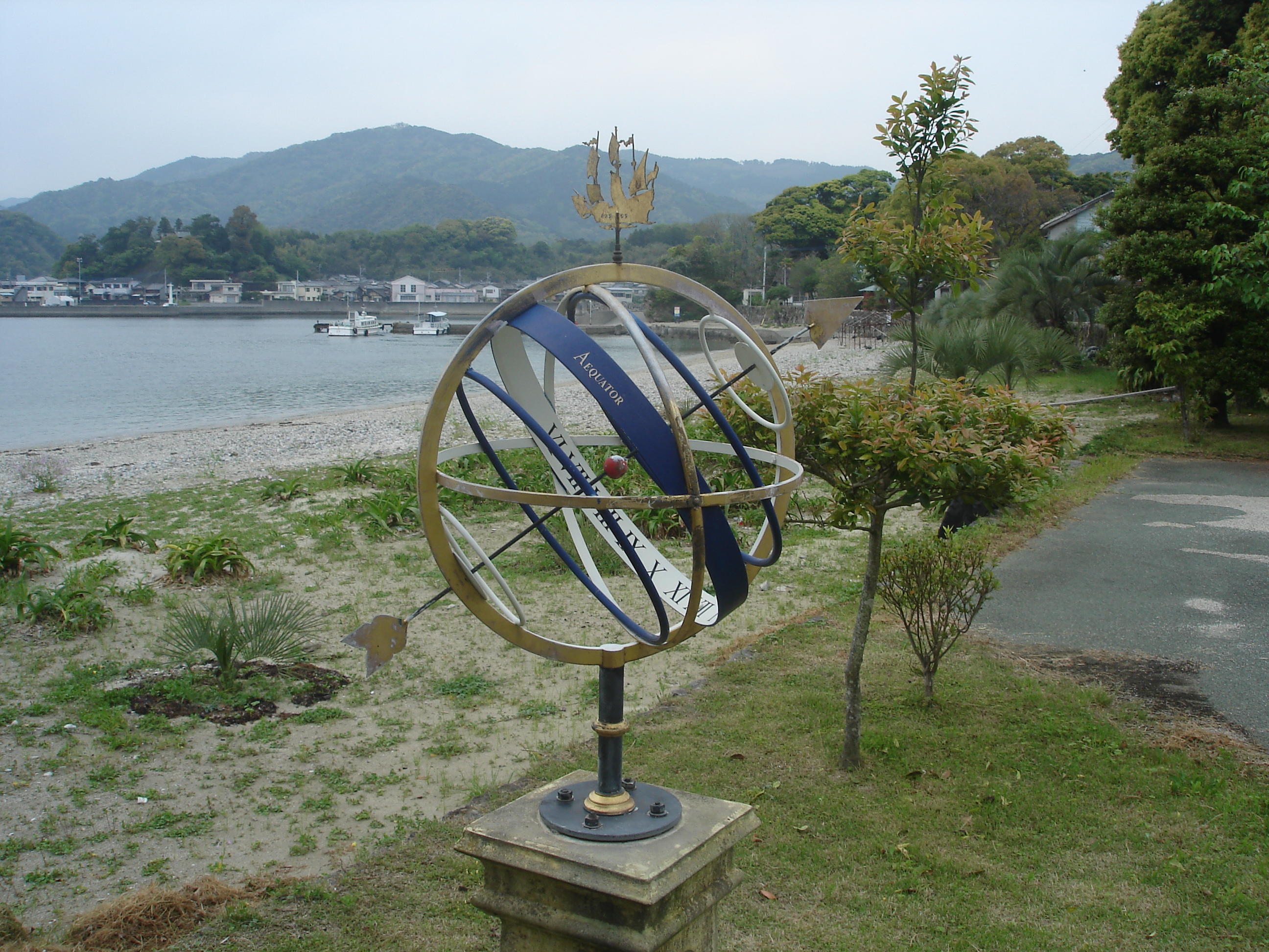 大分県臼杵市の三浦按針上陸記念公園で