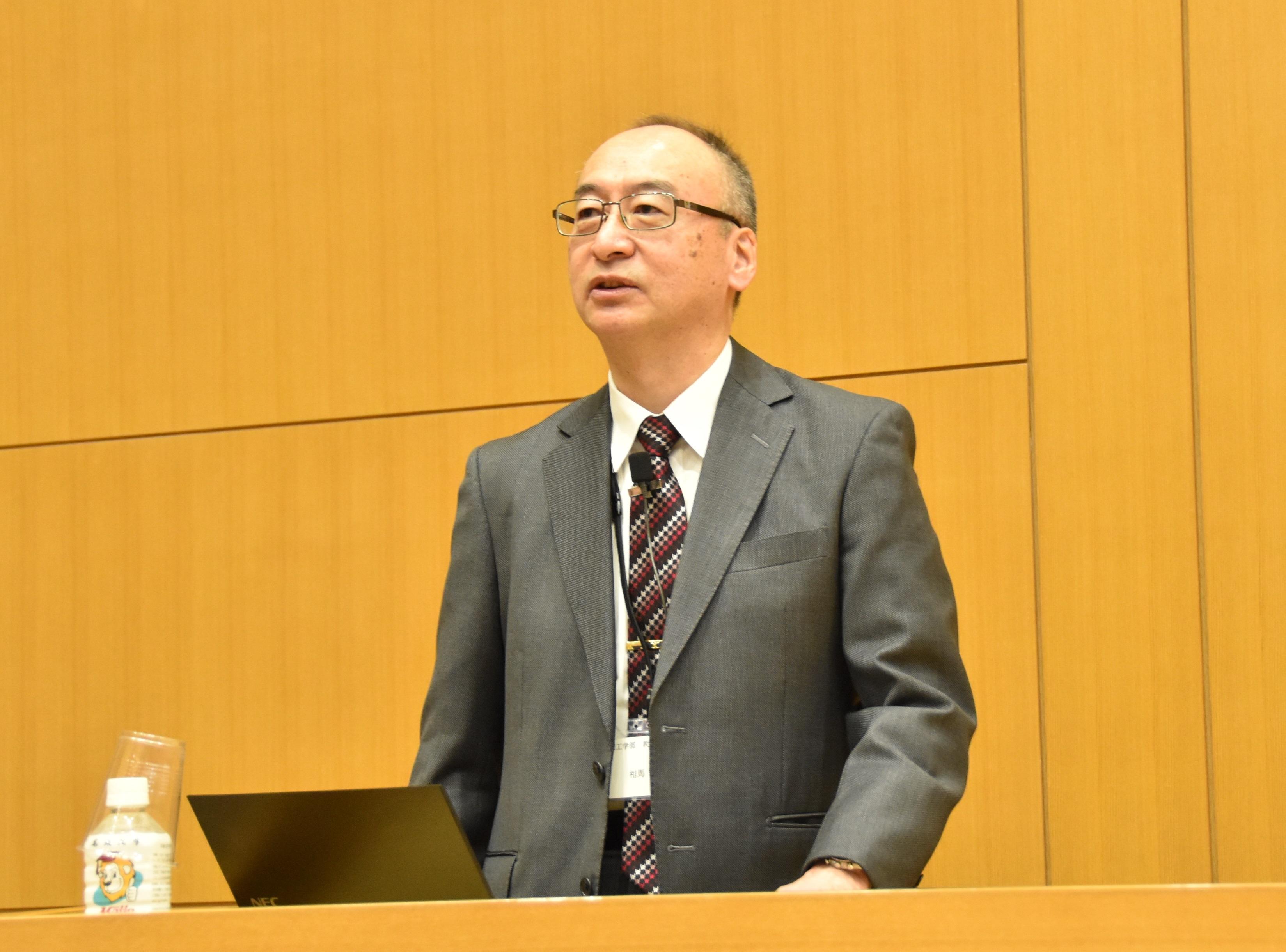 講演する相馬仁教授