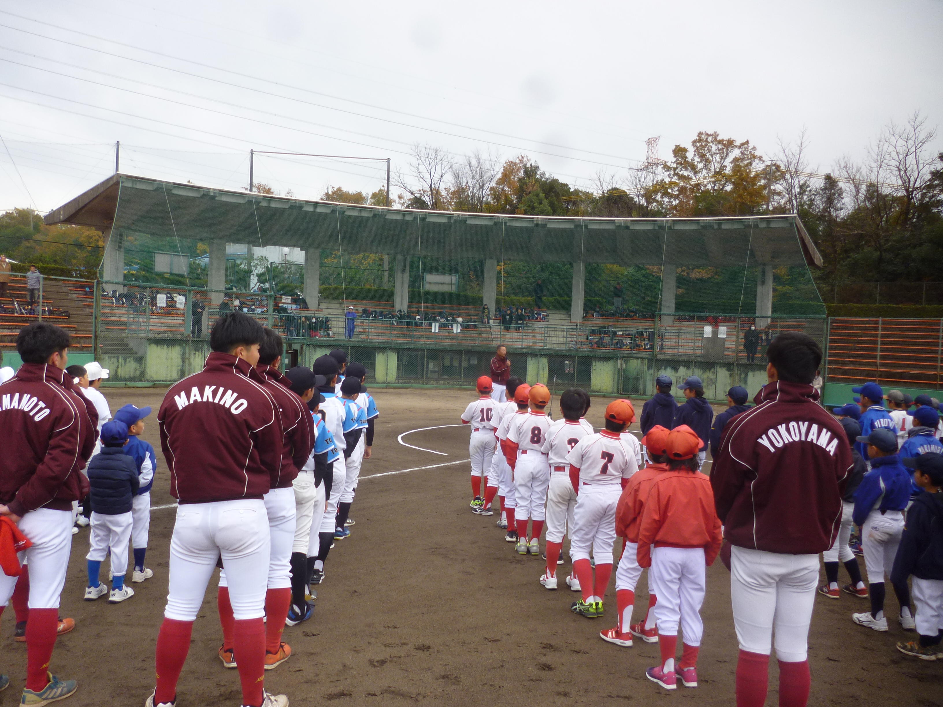 硬式野球部が少年野球教室と清掃活動を実施 ニュース 名城大学 硬式野球部が少年野球教室と清掃活動を実施 ニュース 名城大学