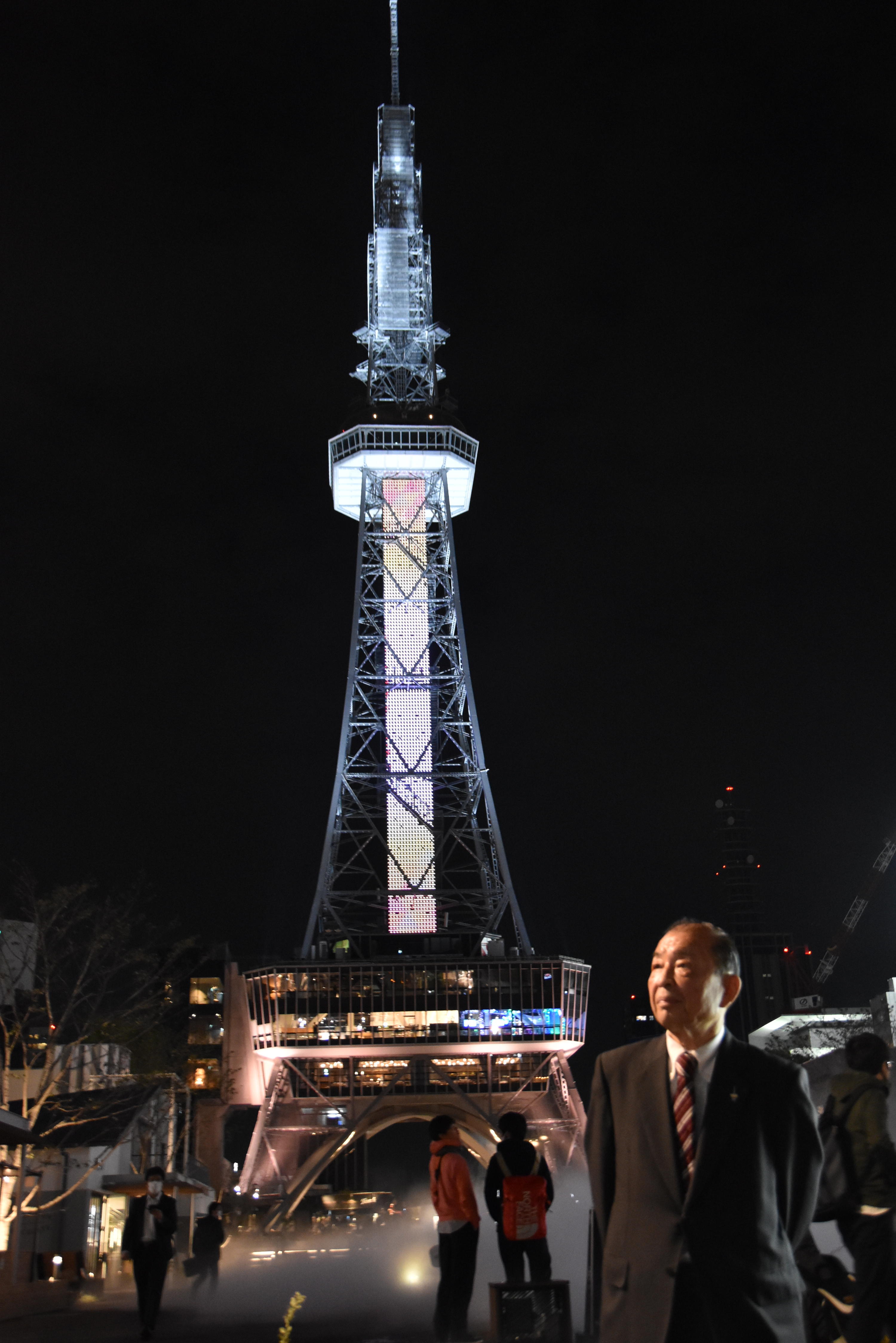 リニューアルオープンした名古屋テレビ塔
