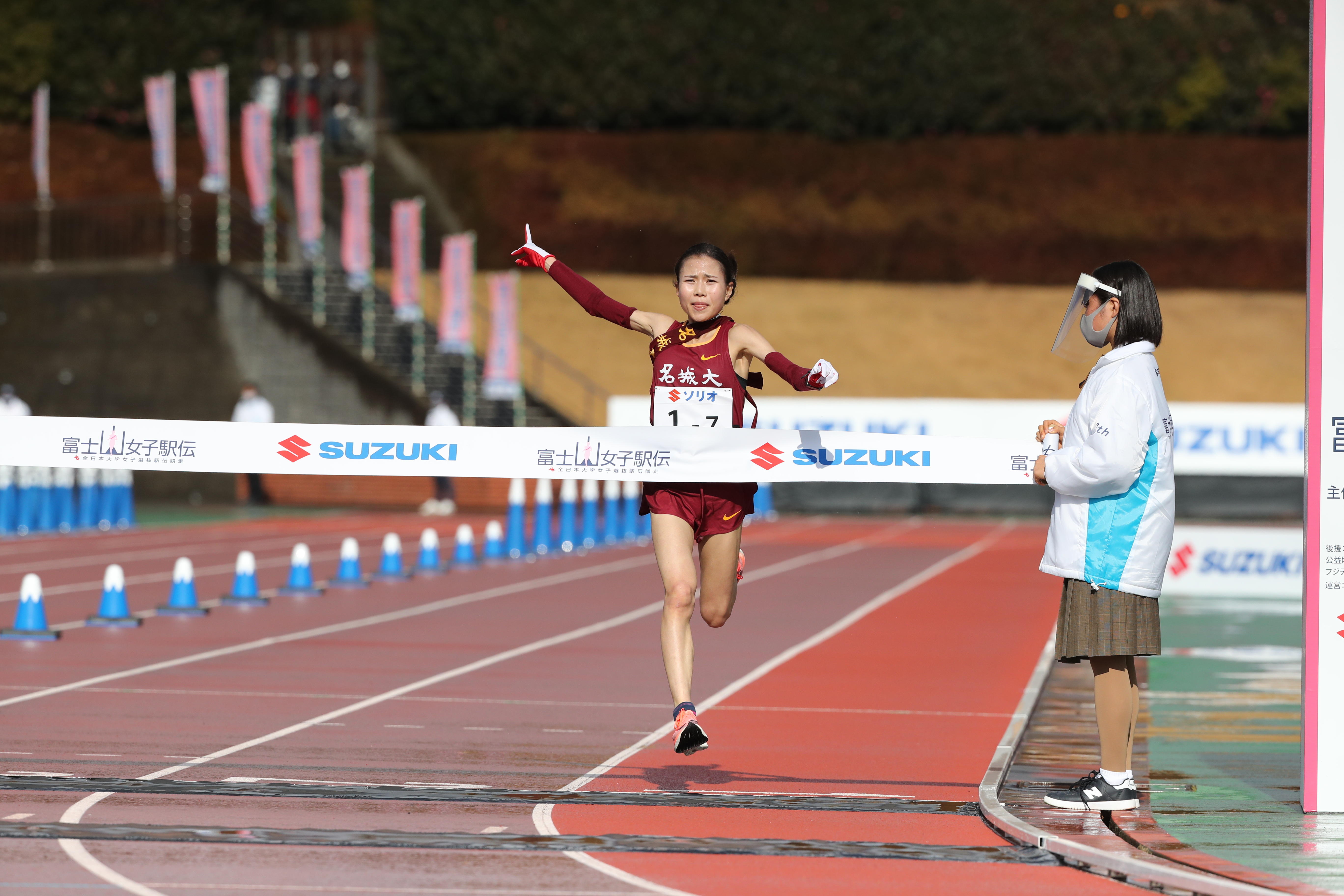 富士山 女子 駅伝 コース