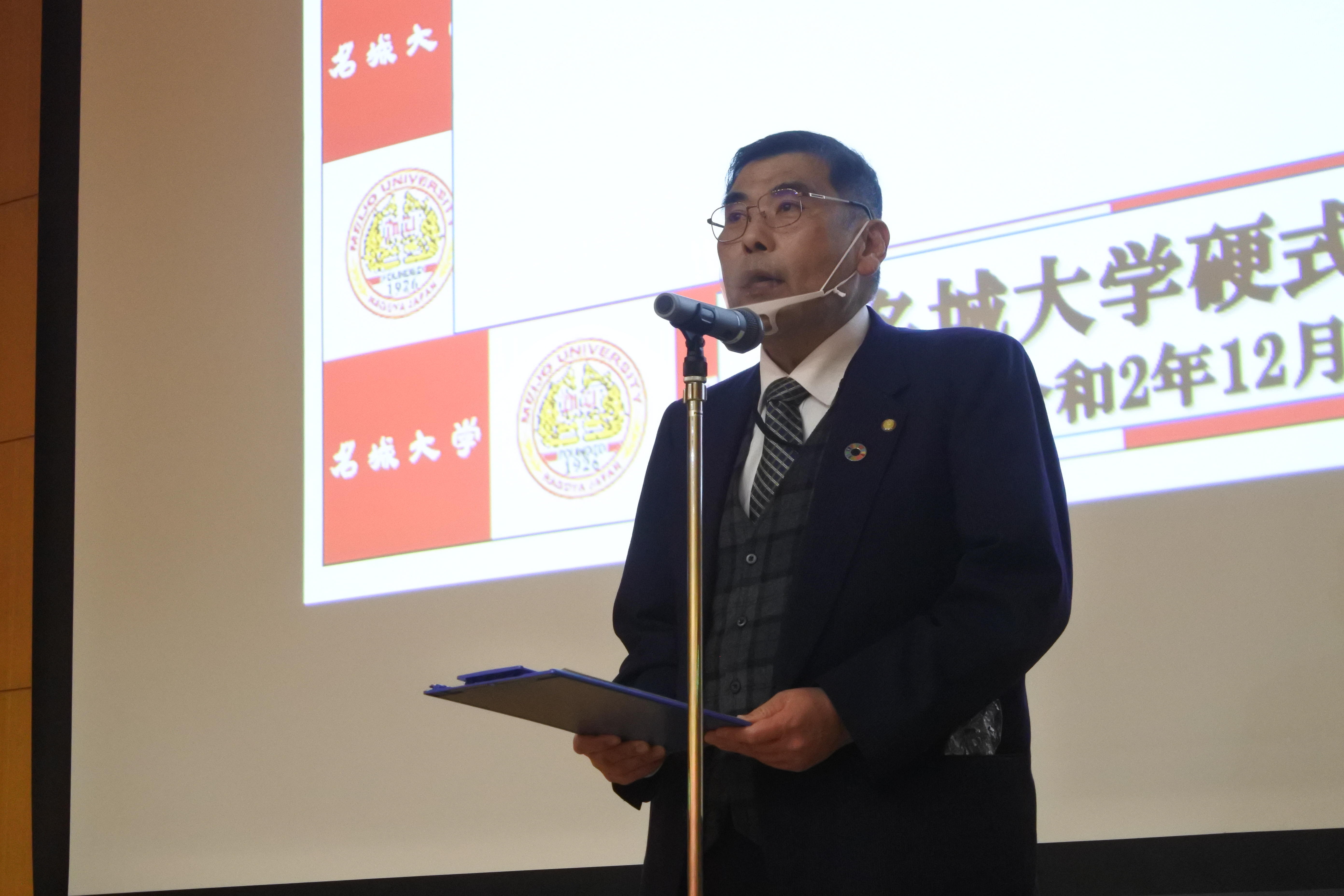 期待の熱弁をふるう小原章裕学長