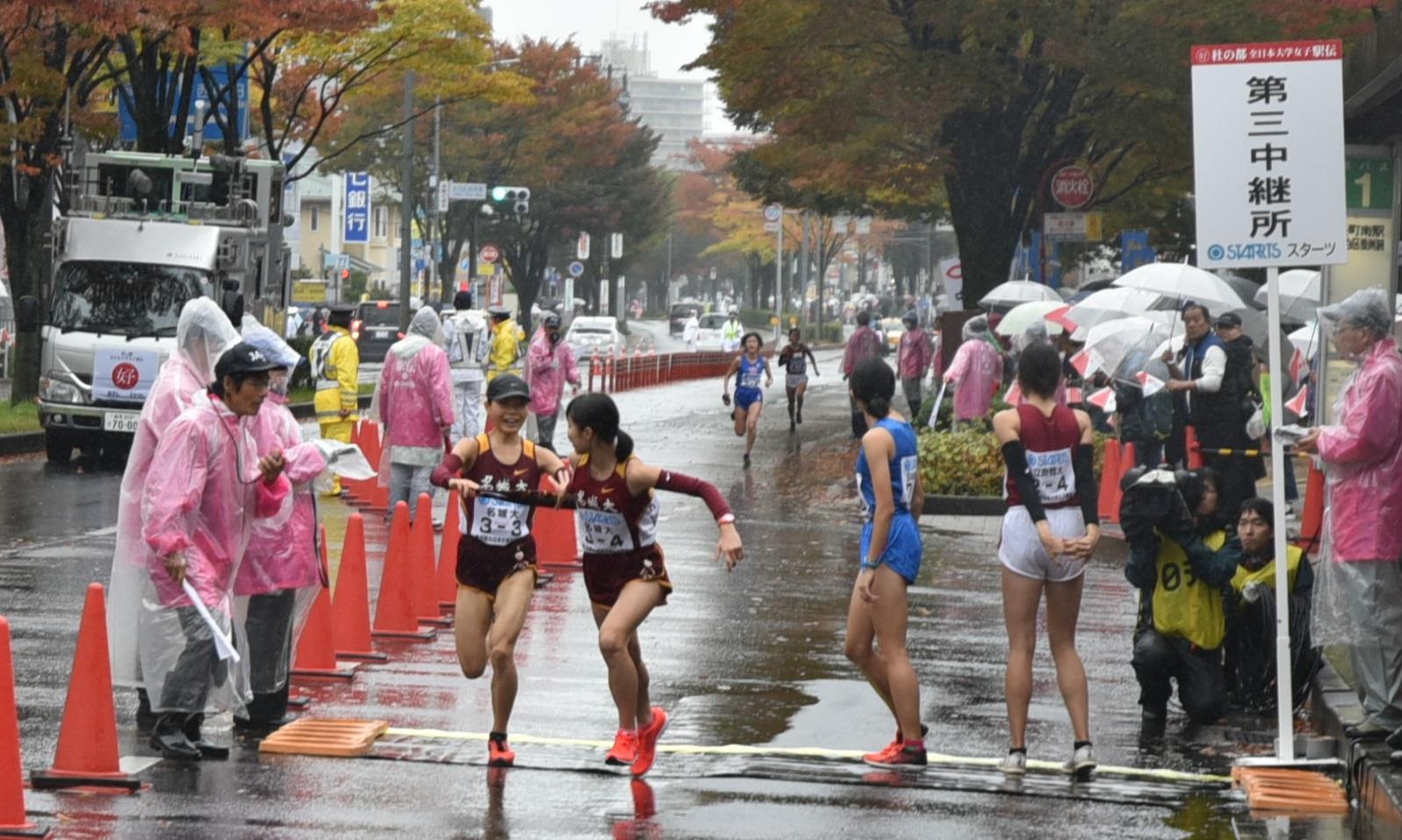 女子駅伝部ｏｇの赤坂よもぎ選手がウィメンズマラソンで快走 ニュース 名城大学