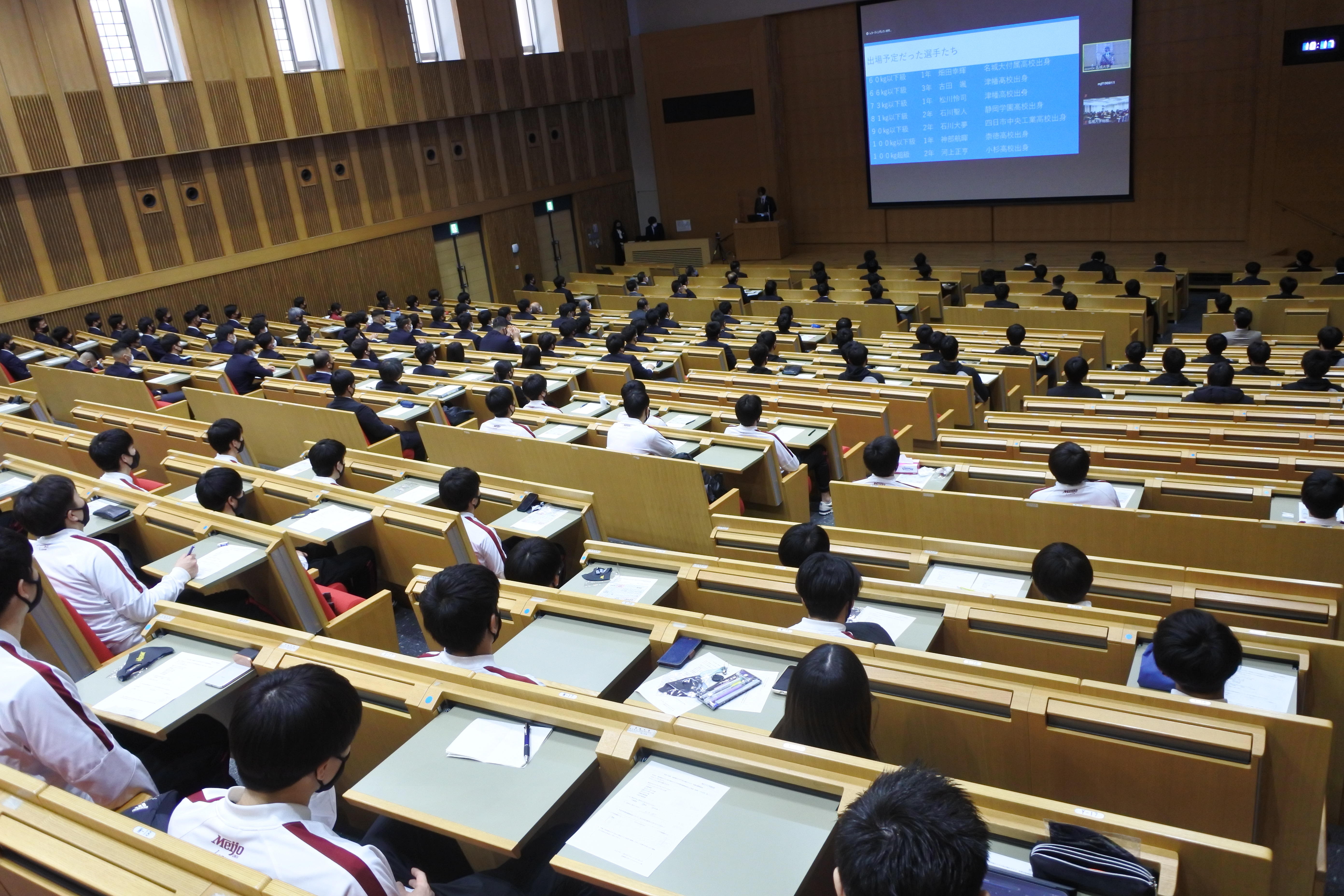 柔道部の古田主将の発表