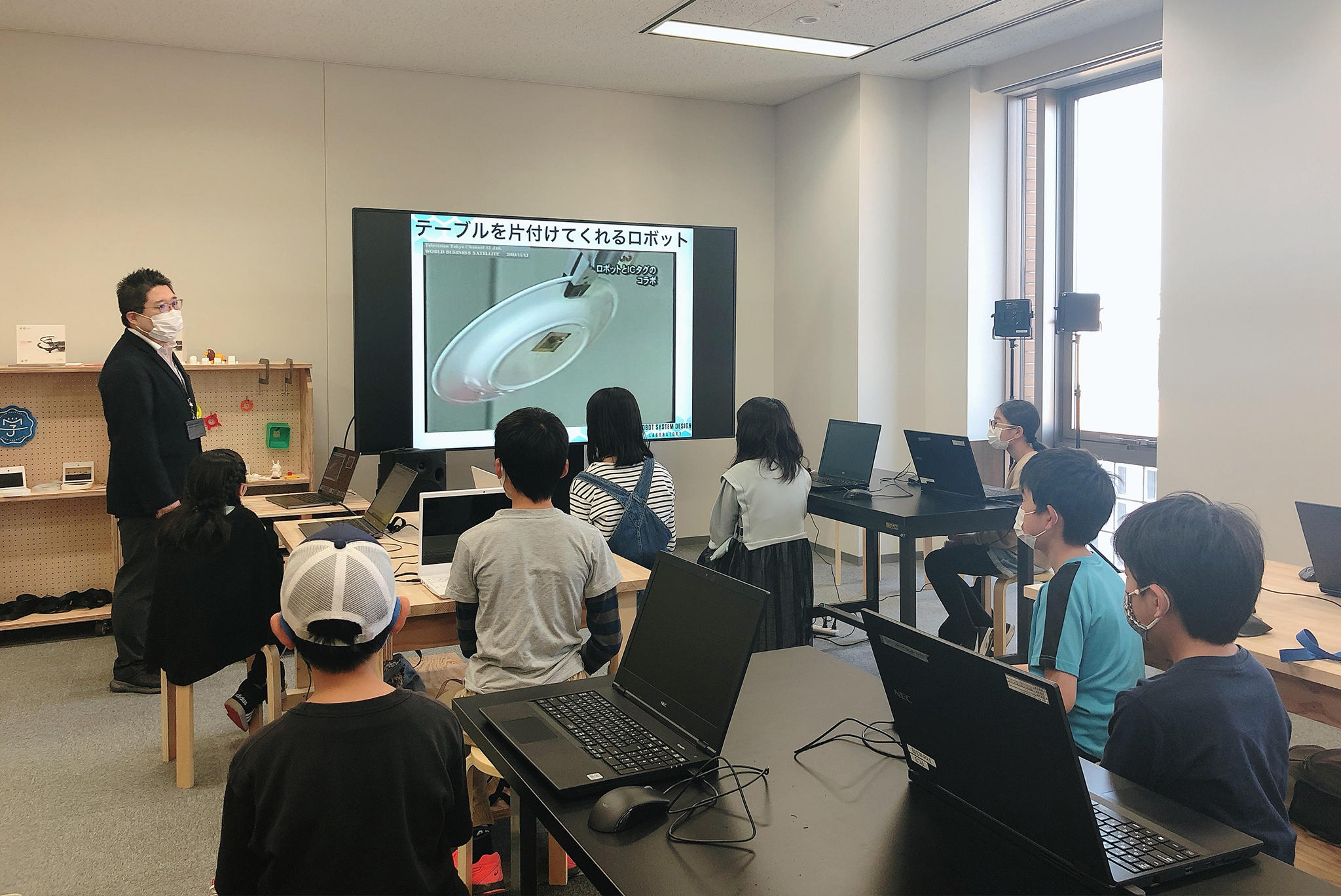 名城大学×日進市連携講座「子ども大学にっしん」で３Dプリンターでものづくり体験