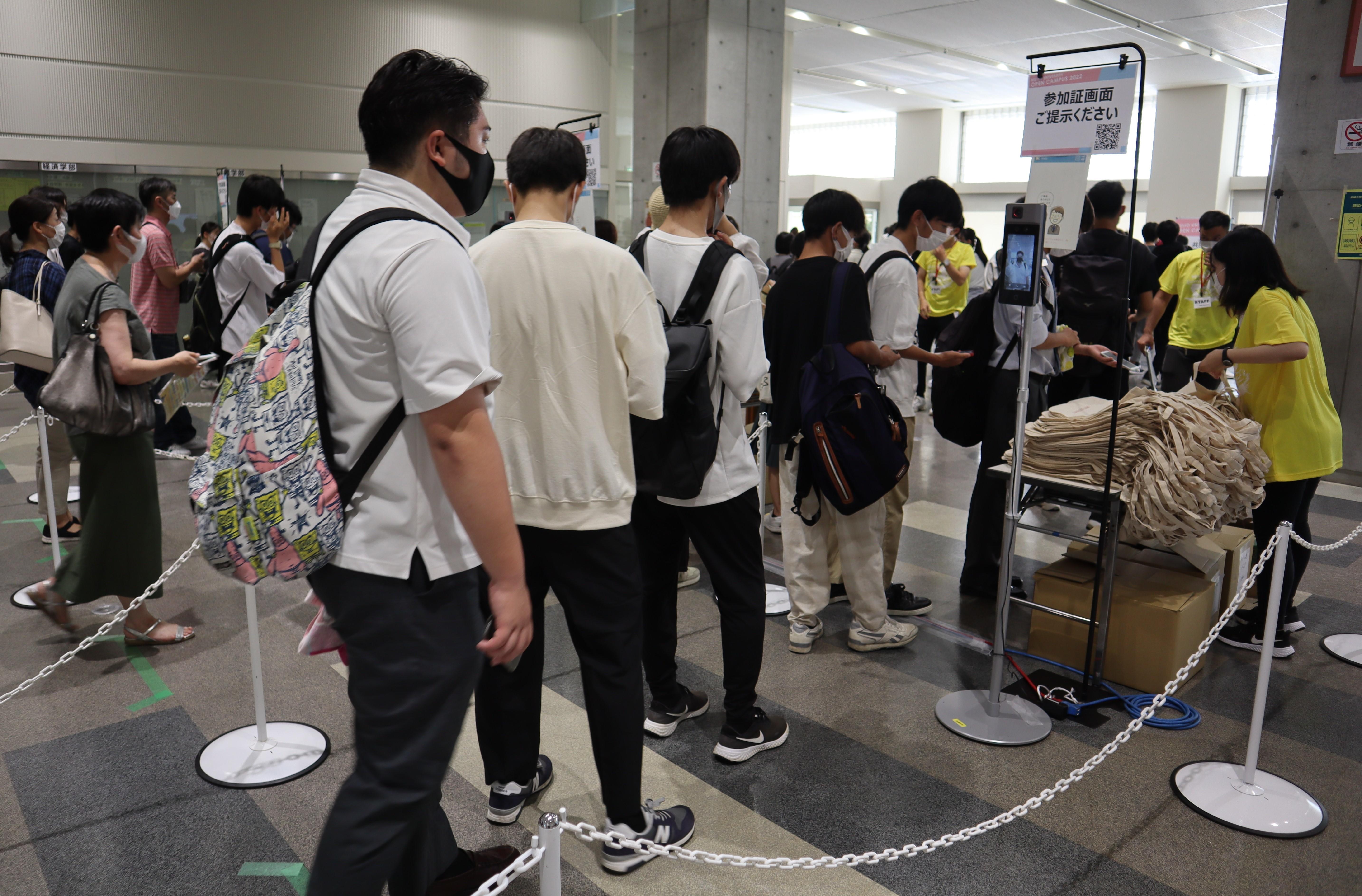予定を早めて受付を開始