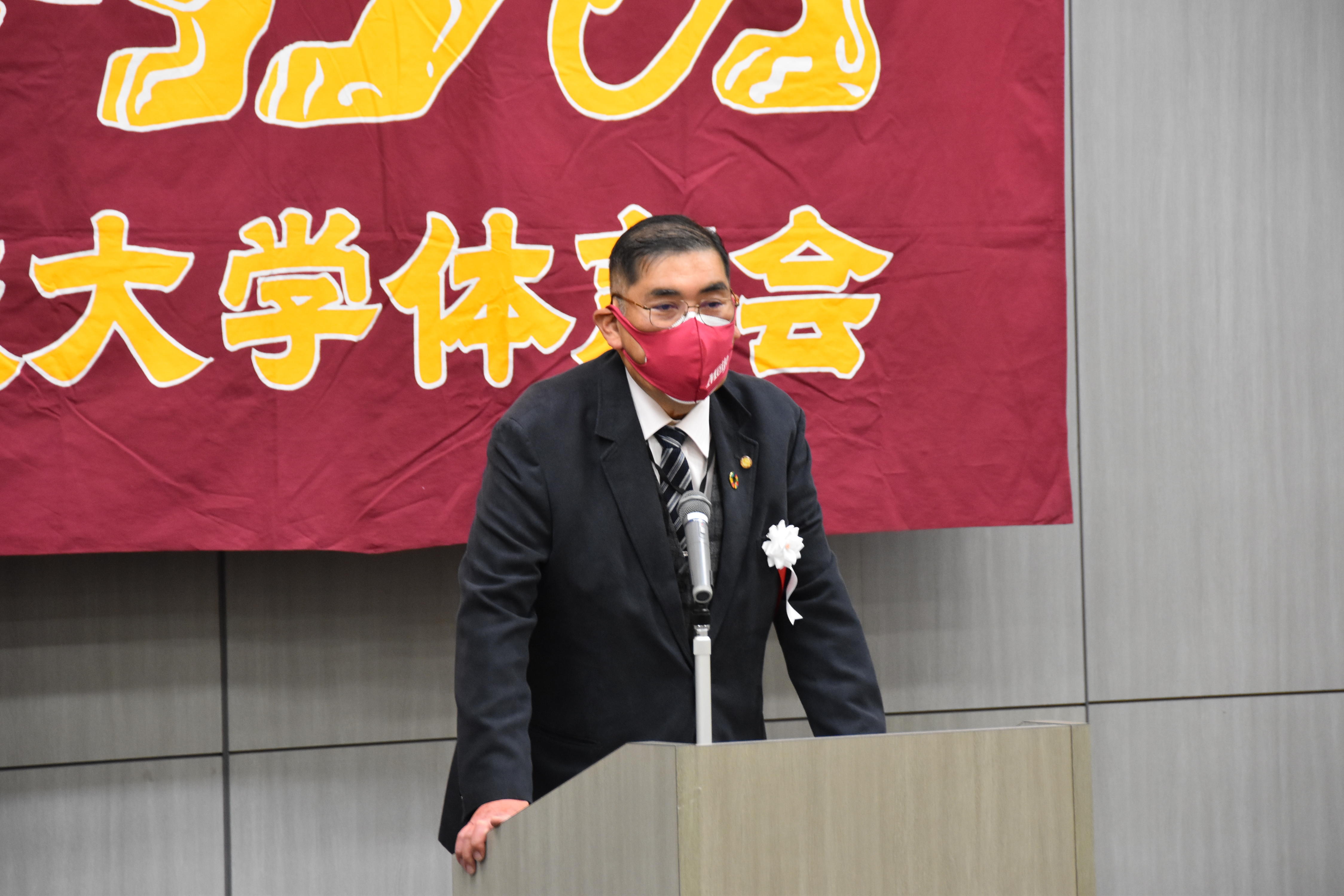 小原学長