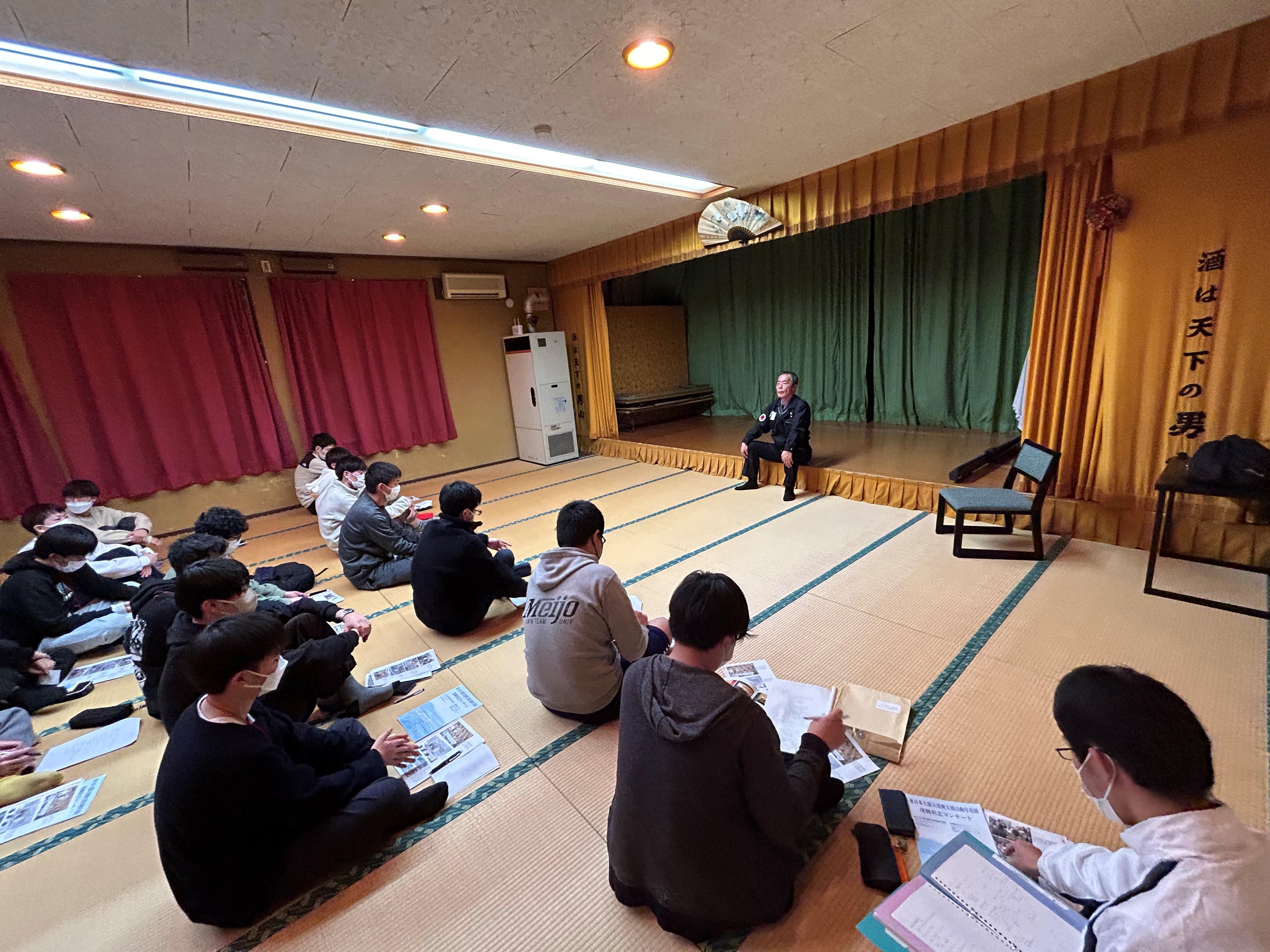 元気仙沼市市議会議員、菅原氏の講話