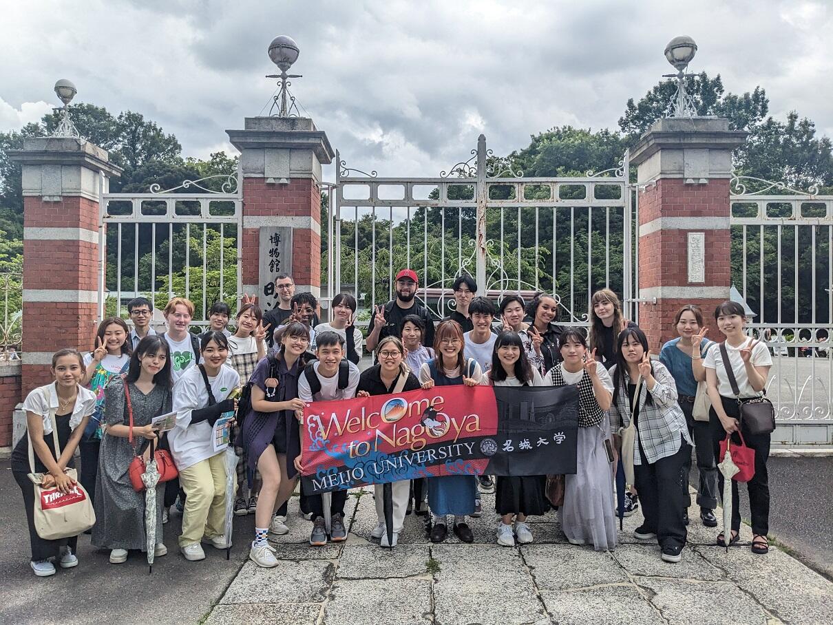 博物館明治村で集合写真