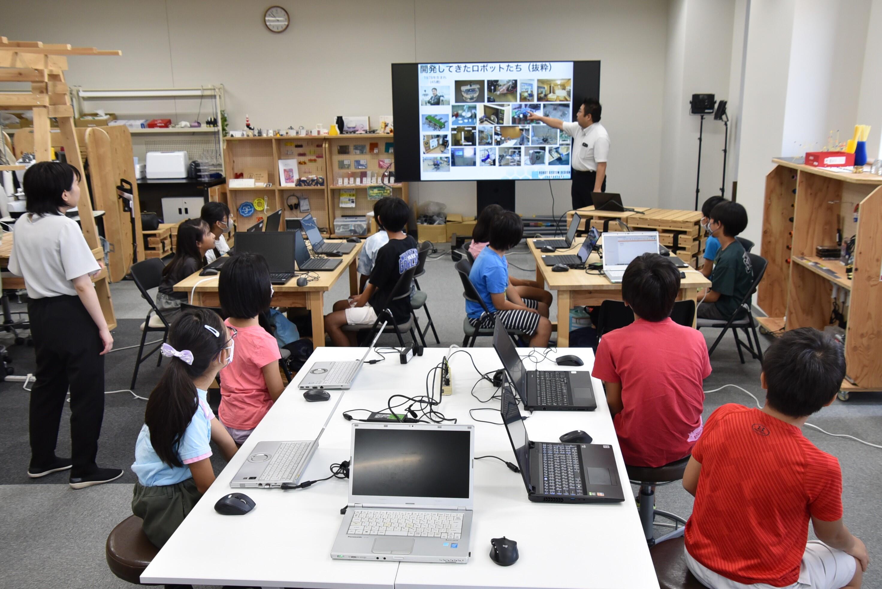 天白キャンパスで連携講座「子ども大学にっしん」を開催　小学生12人が参加