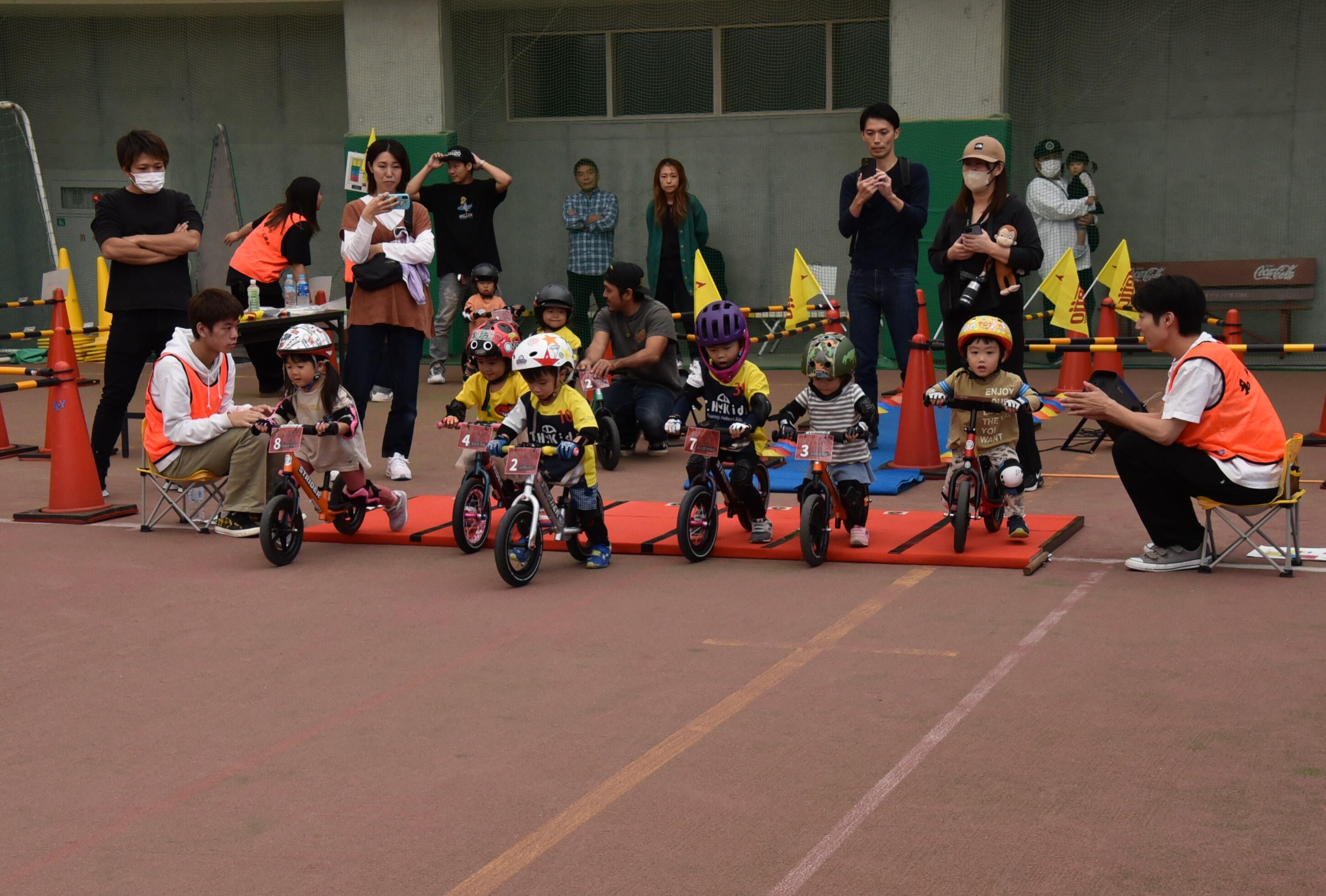 ラン・バイク大会のスタート