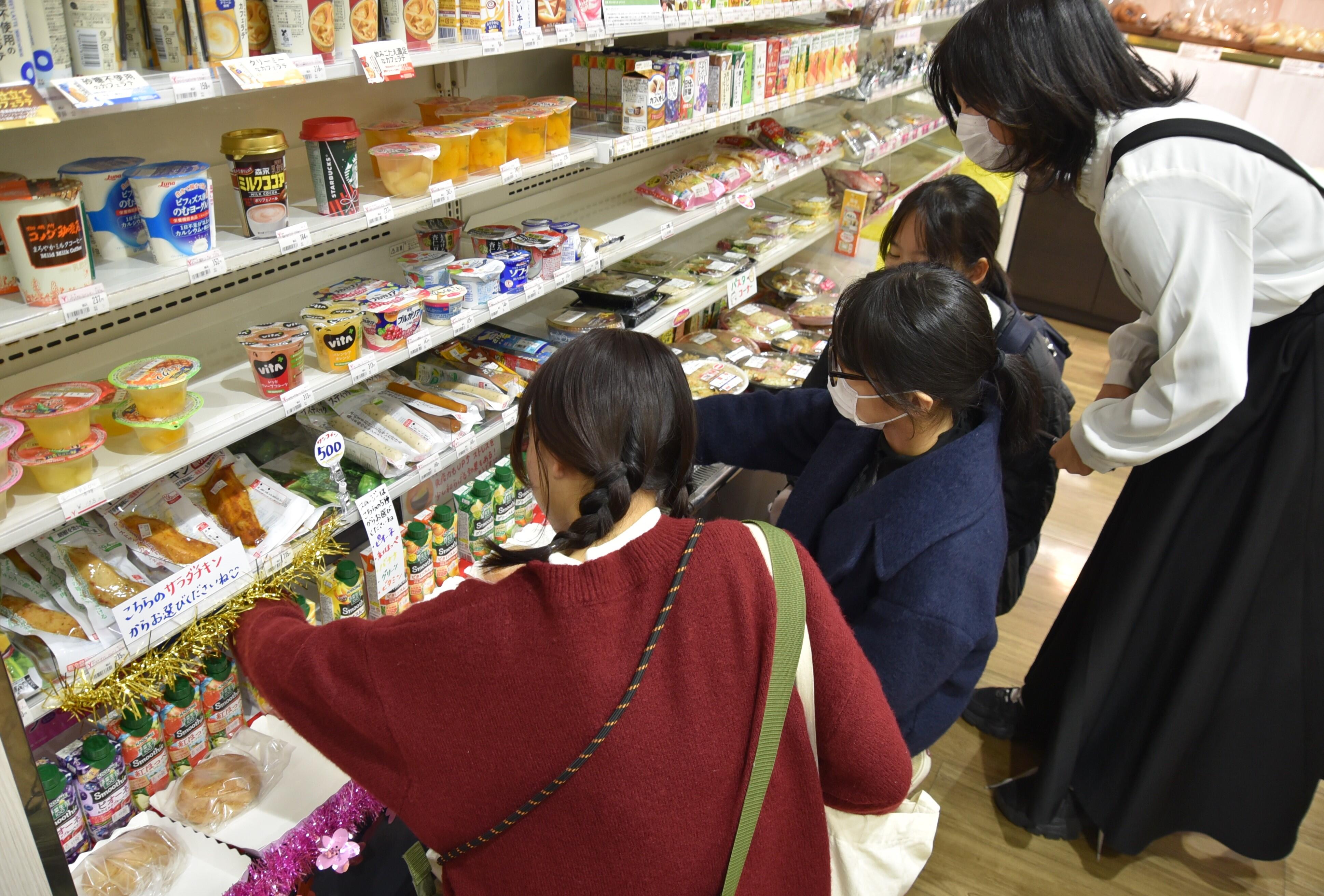 陳列場所などの準備