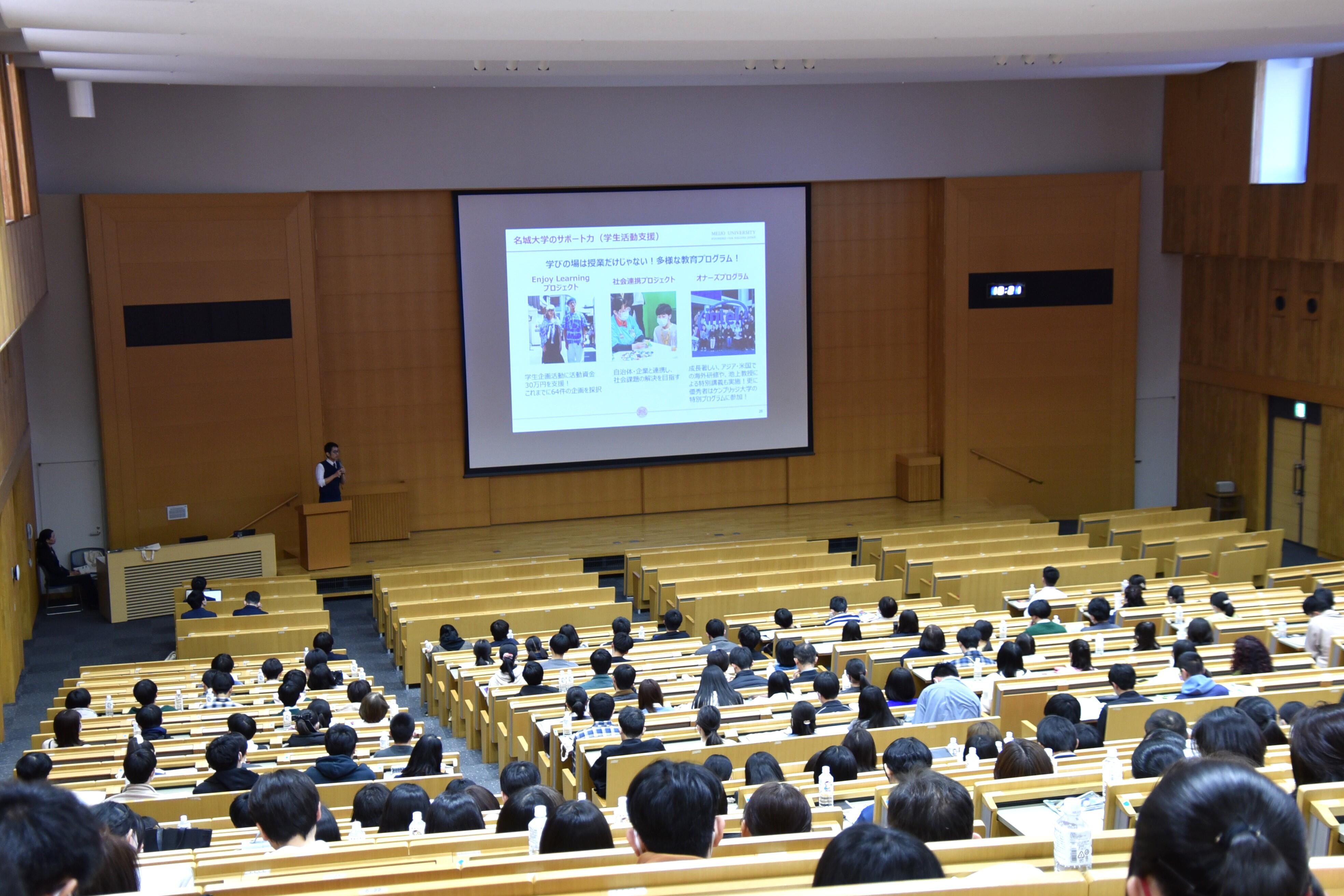 初めて開催した「春のキャンパス見学会」