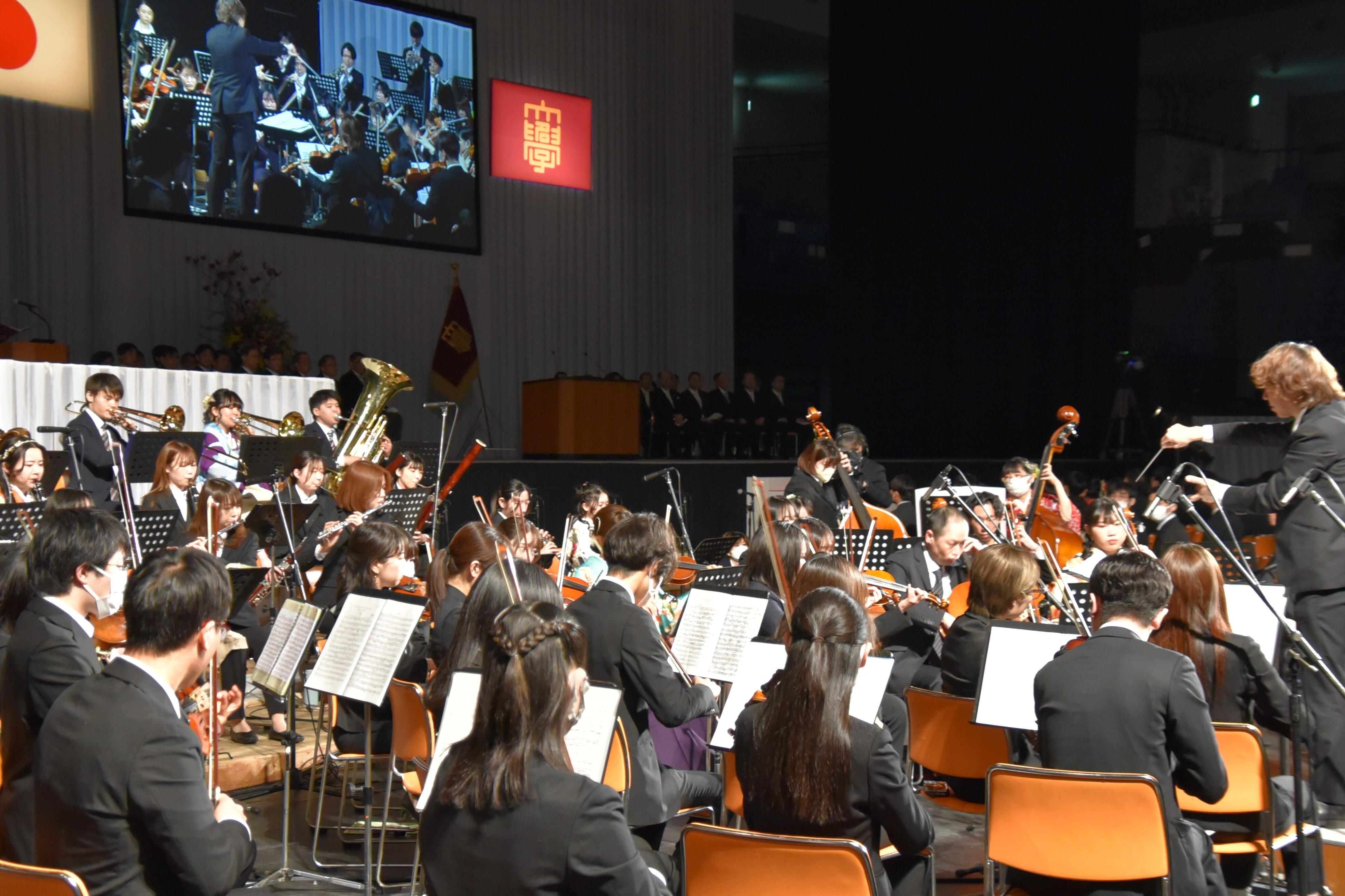 名城大学管弦楽団にょるはなむけの演奏