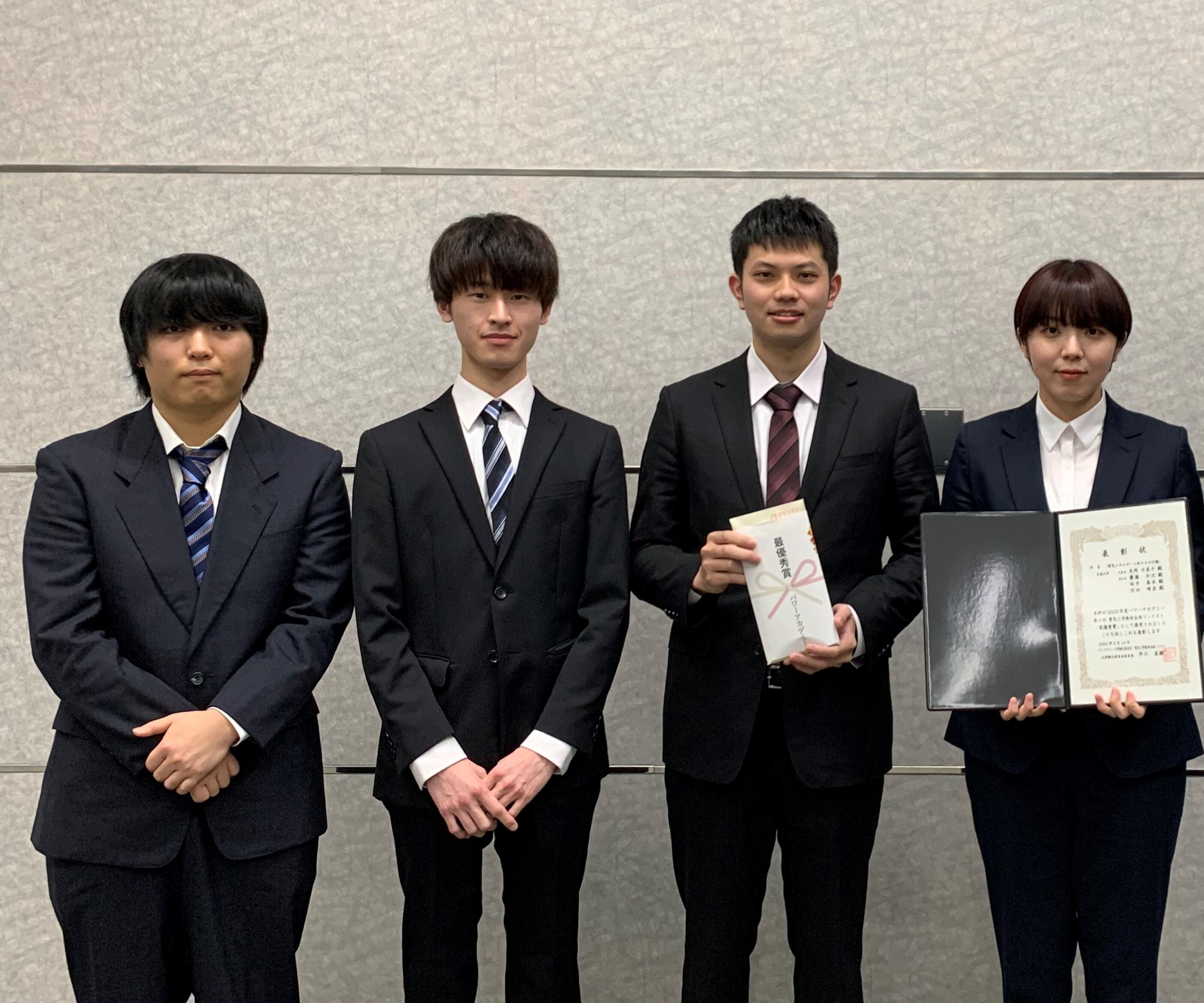 （左から）坂井さん、村田さん、齋藤さん、光岡さん