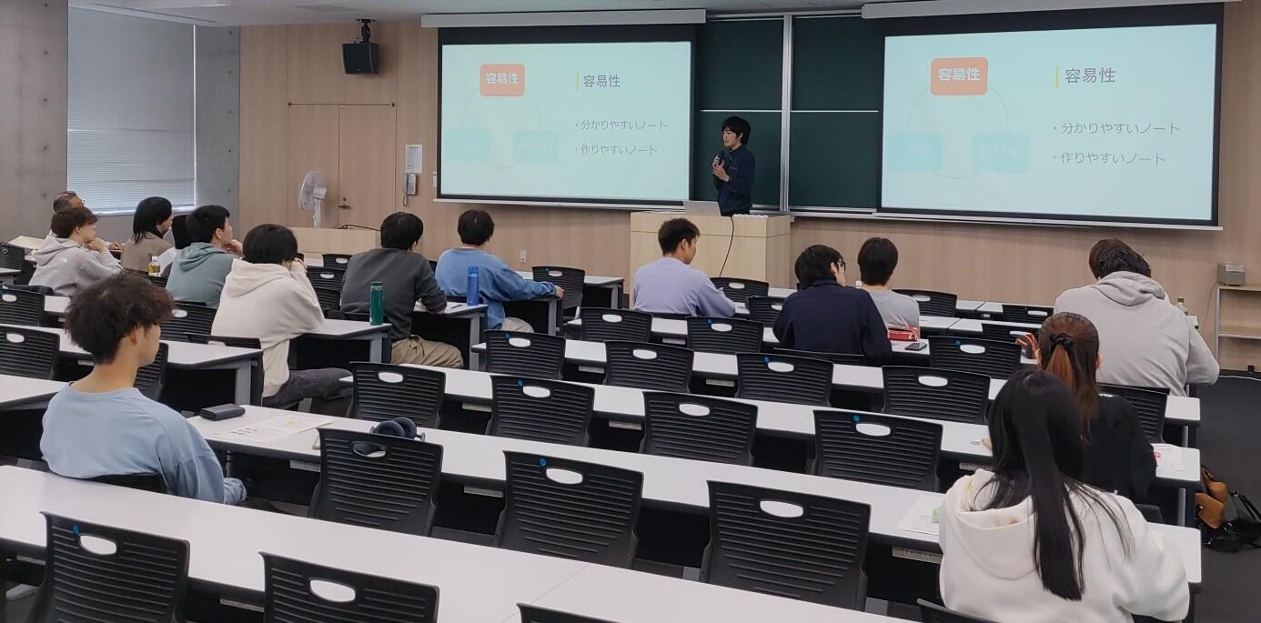 写真２　昨年度履修学生講演